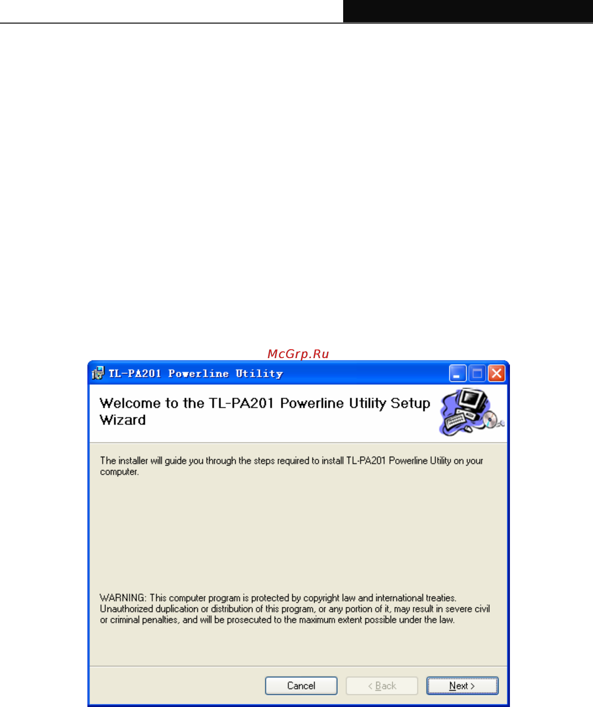 Tp-Link TL-PA201KIT [11/31] Chapter 3 installing management utility