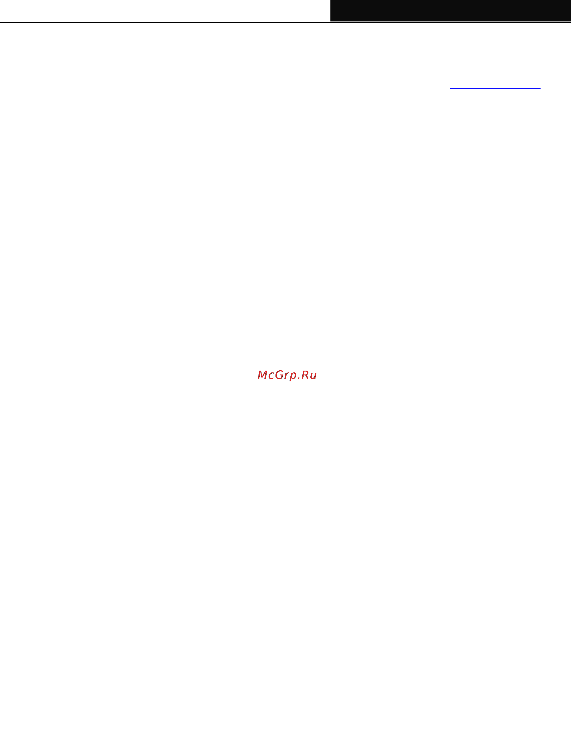 Tp-Link TL-PA201KIT [22/31] Rename
