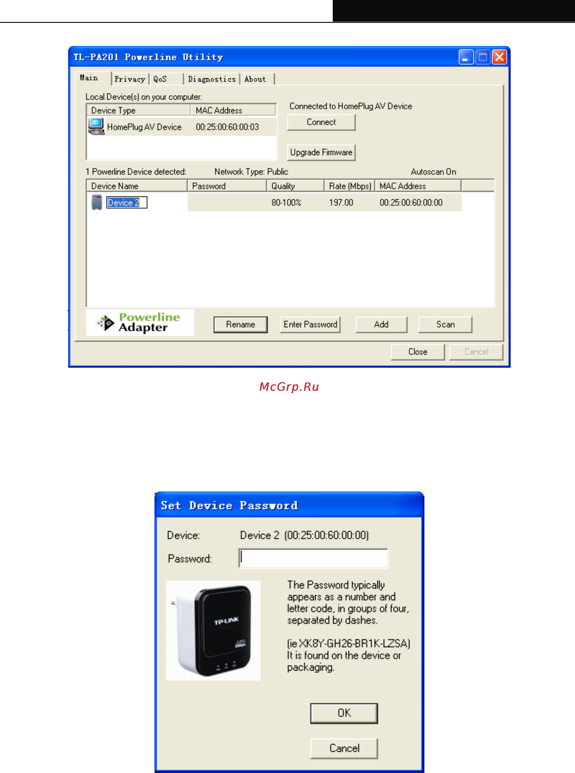 Tp-Link TL-PA201KIT [23/31] Enter password