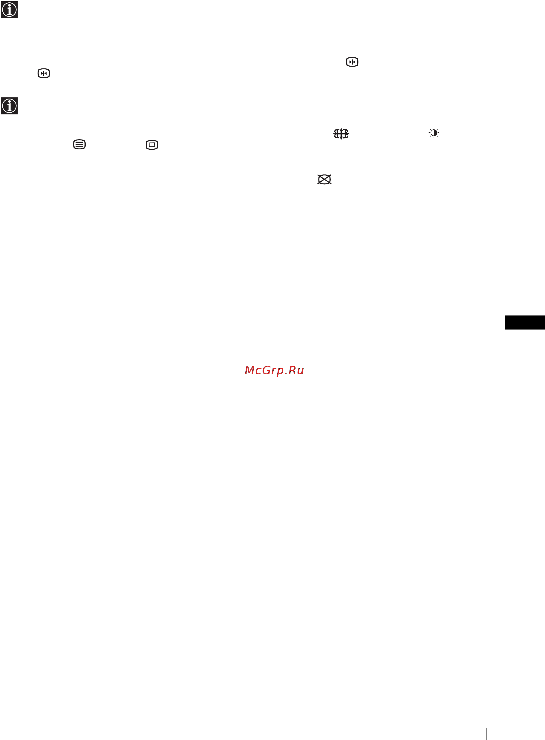 Sony KE-P42M1 [113/132] Funkcja screen memo