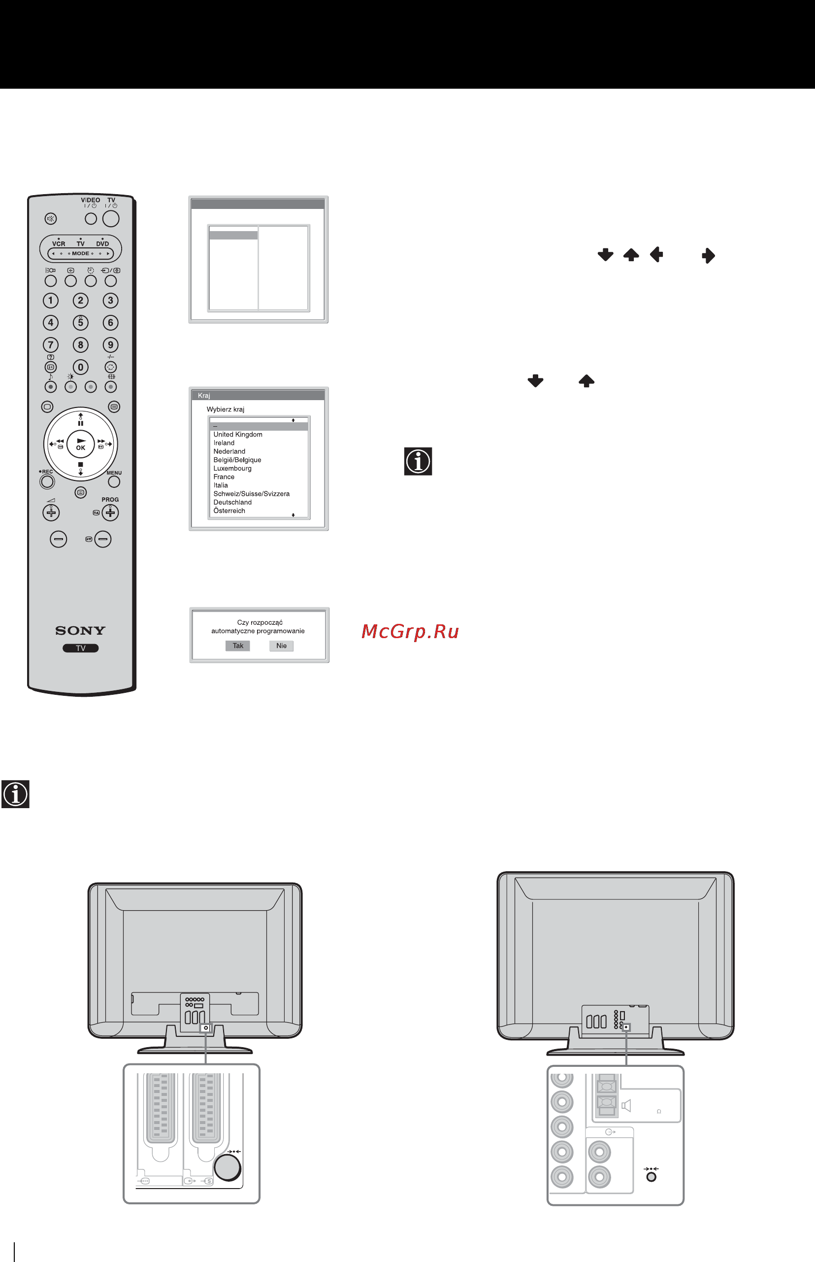 Sony KE-P42M1 [78/132] Wybieranie języka menu ekranowego i kraju regionu