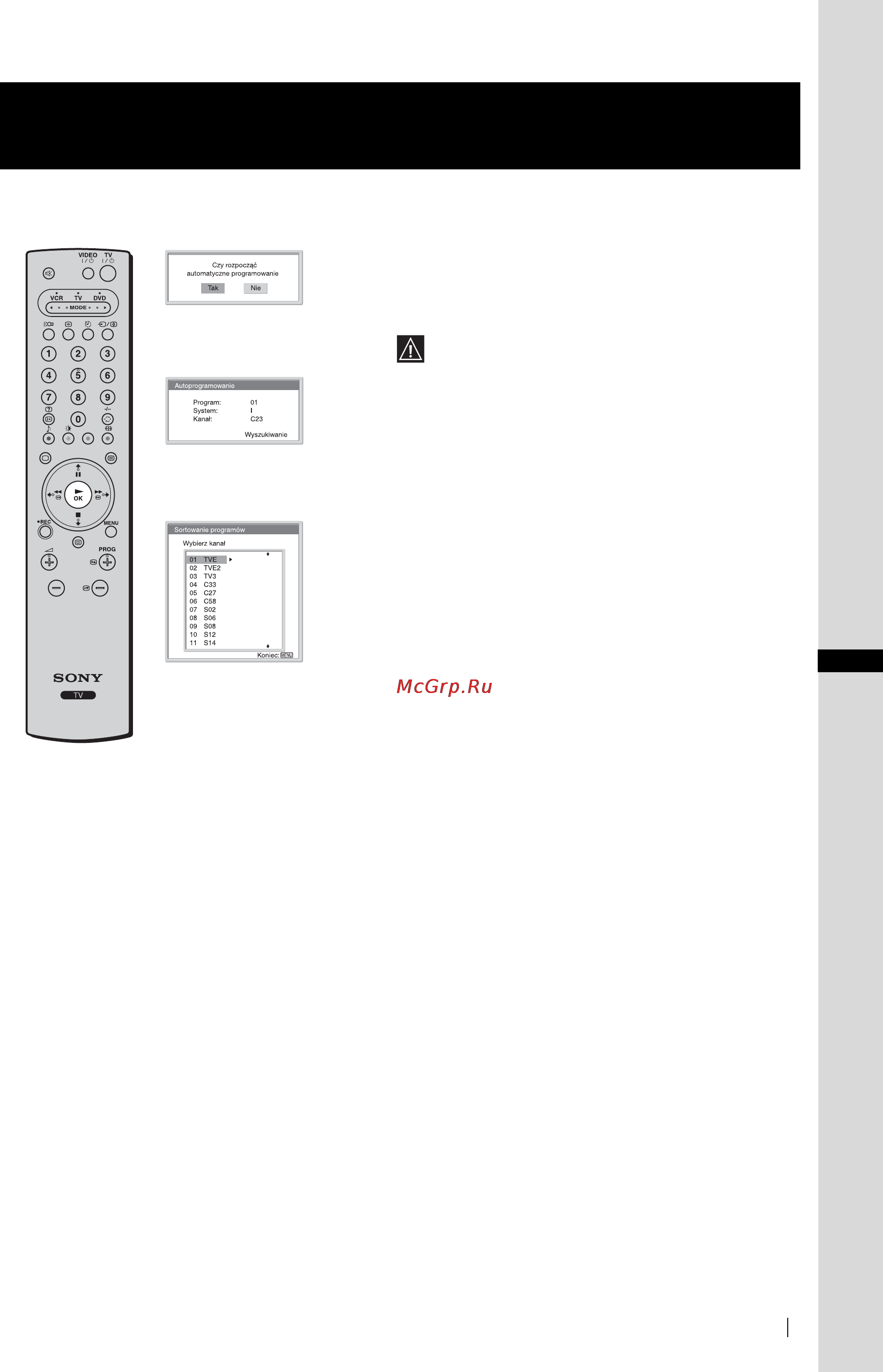 Sony KE-P42M1 [79/132] Skrócona instrukcja obsługi