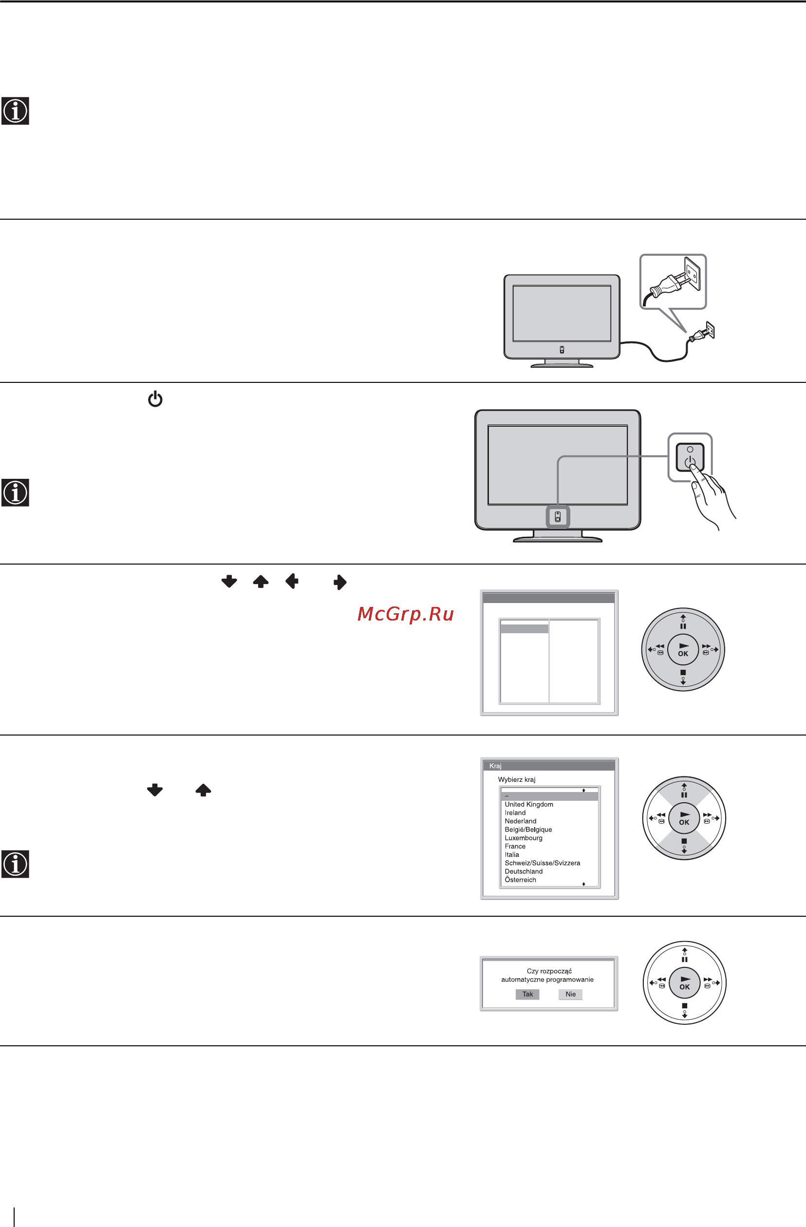Sony KE-P42M1 [98/132] Włączanie i automatyczne strojenie telewizora
