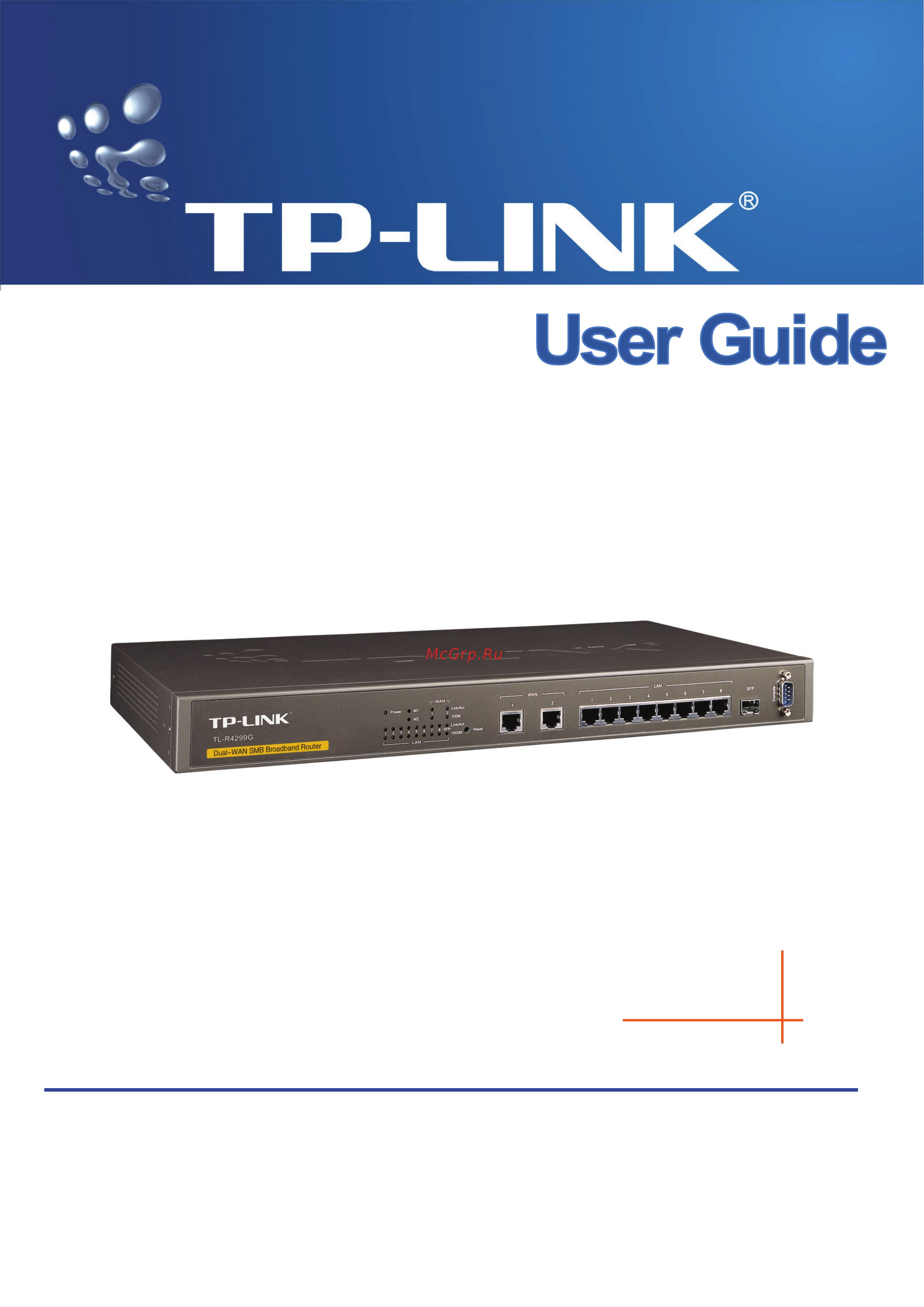 Tp-Link TL-R4299G Инструкция по эксплуатации онлайн