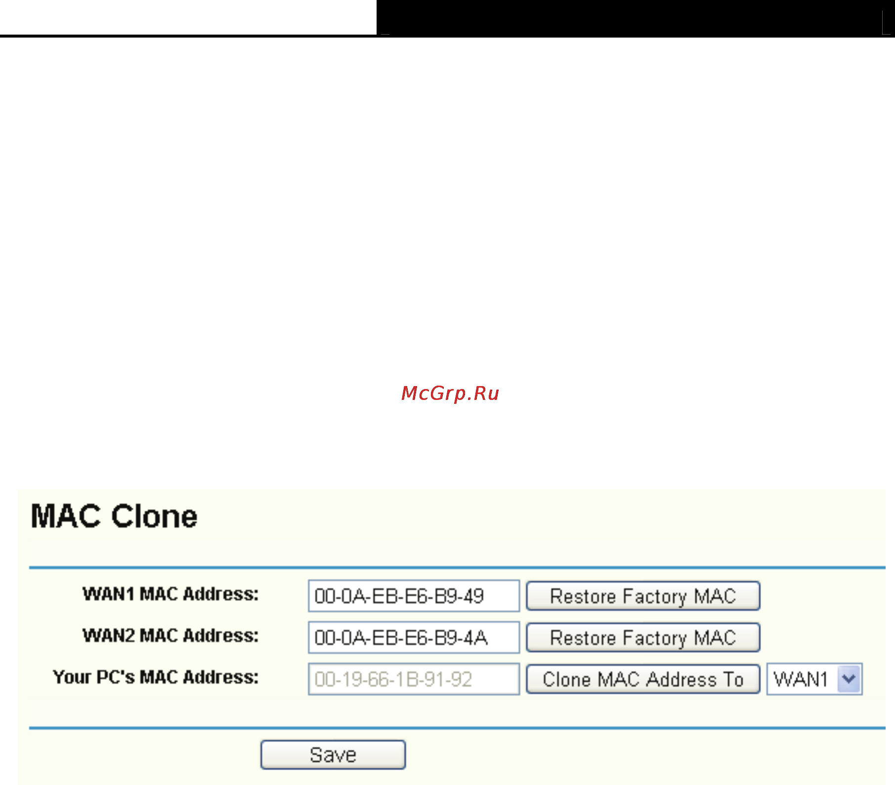 Tp-Link TL-R4299G [32/86] Mac clone