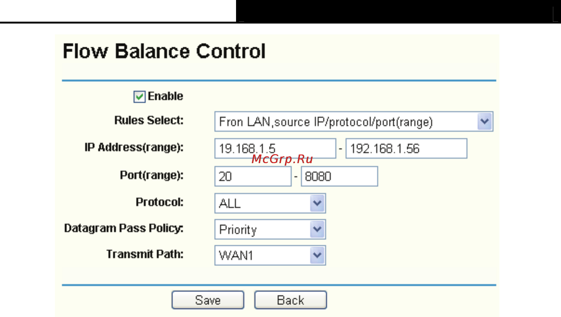 Tp-Link TL-R4299G [34/86] Balance policy