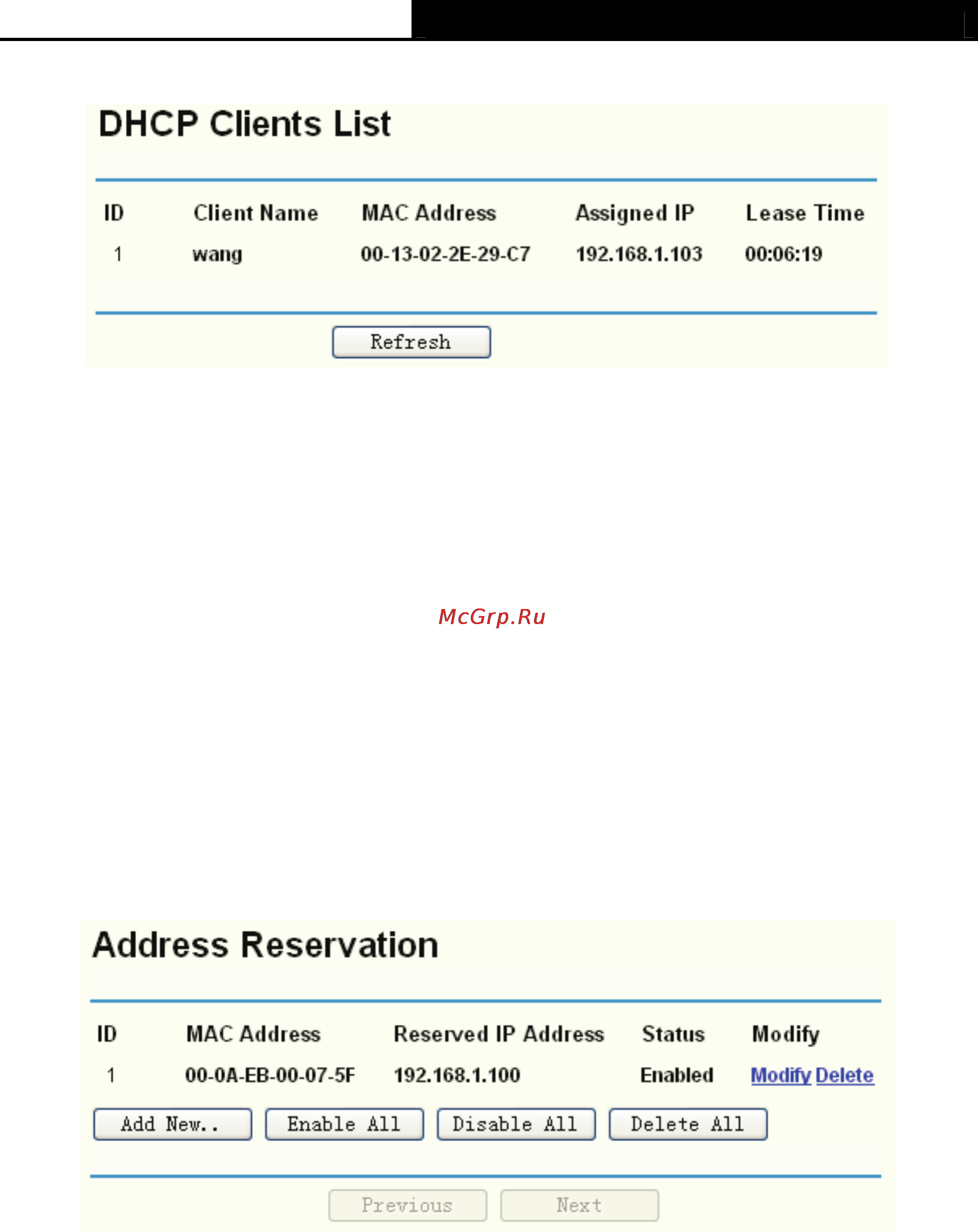 Tp-Link TL-R4299G [39/86] Address reservation