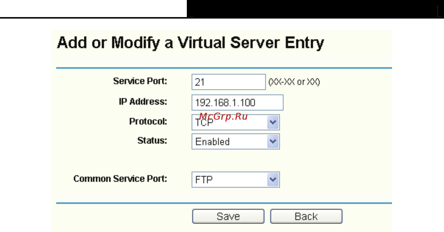 Tp-Link TL-R4299G [42/86] Port triggering