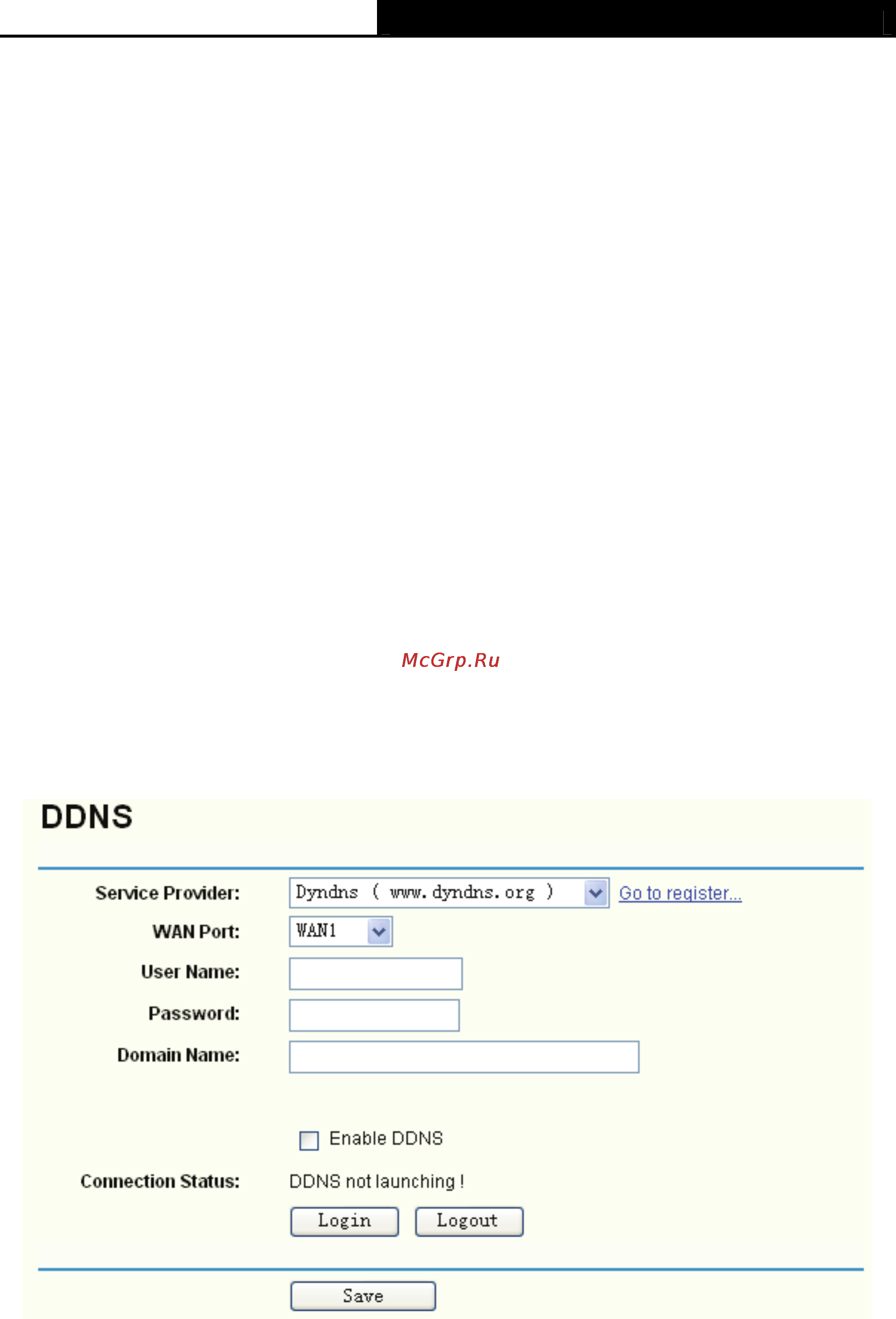 Tp-Link TL-R4299G [64/86] Dynamic dns