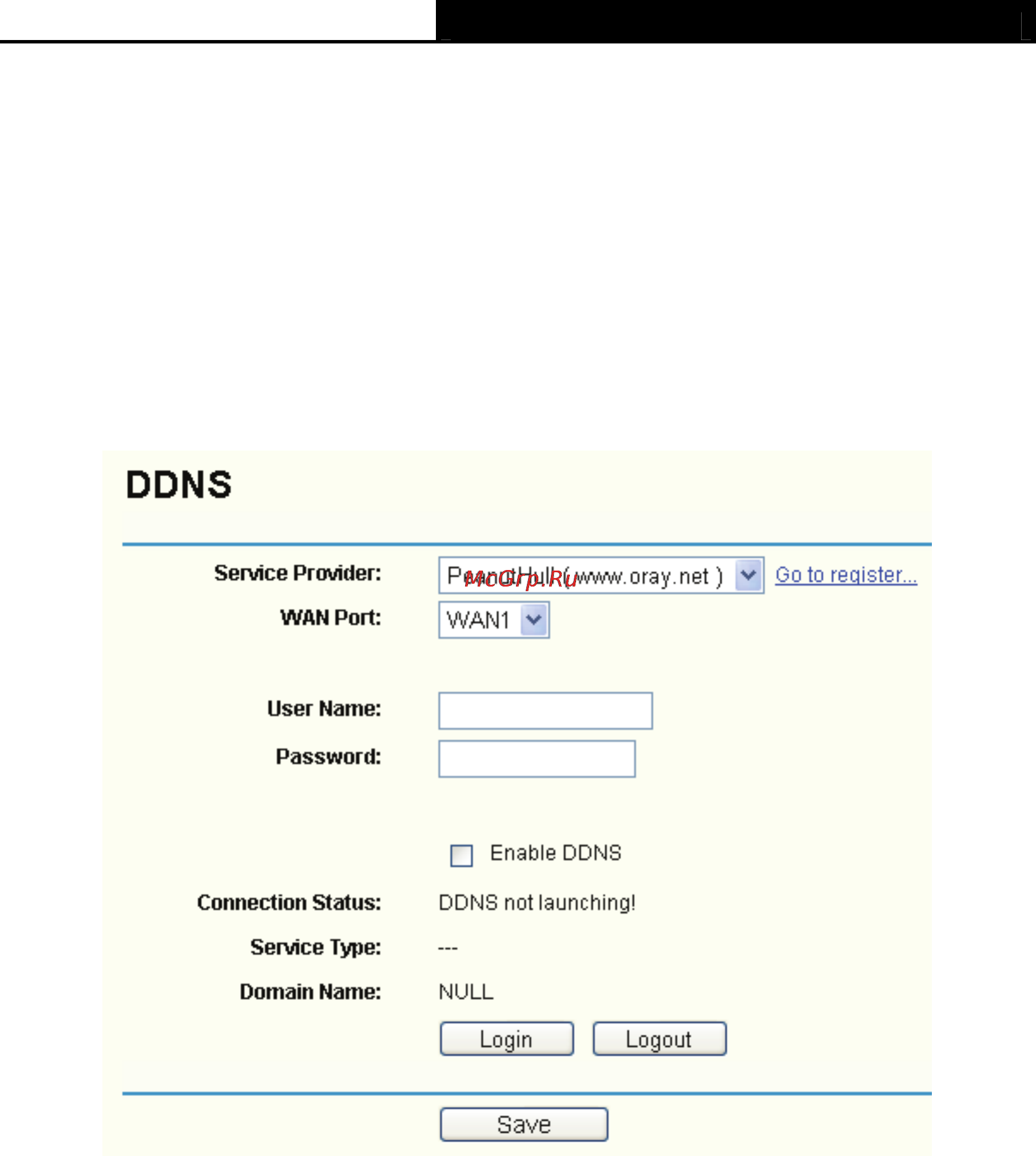 Tp-Link TL-R4299G [65/86] Peanuthull ddns