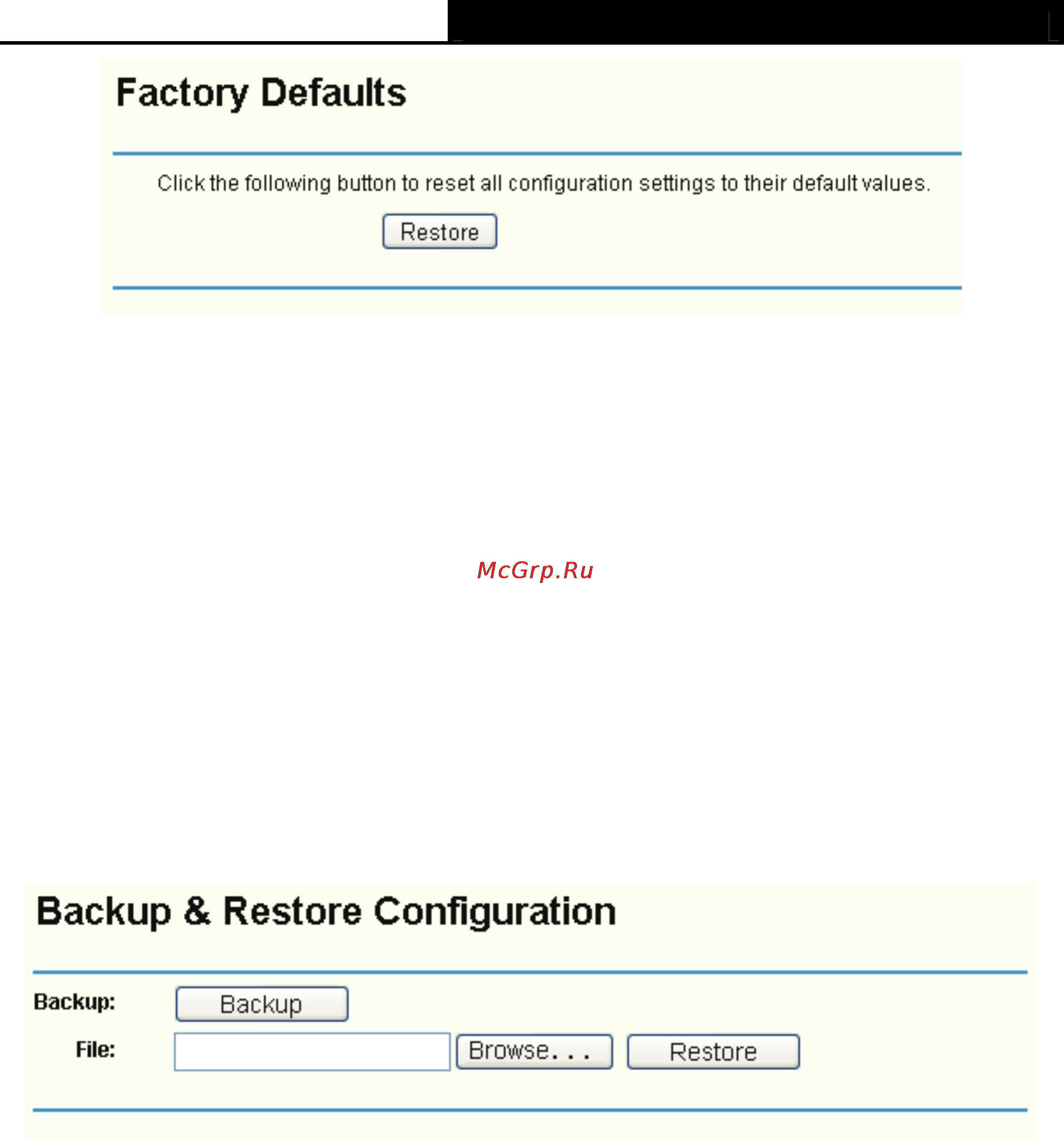 Tp-Link TL-R4299G [73/86] Backup and restore