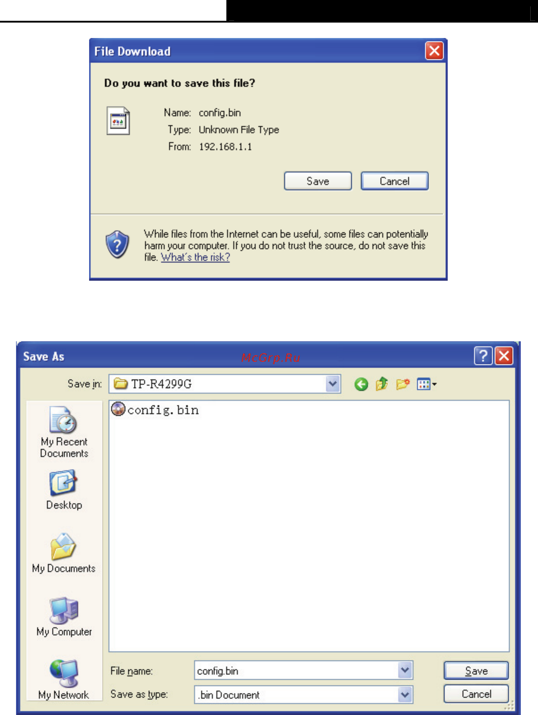 Tp-Link TL-R4299G [74/86] Reboot