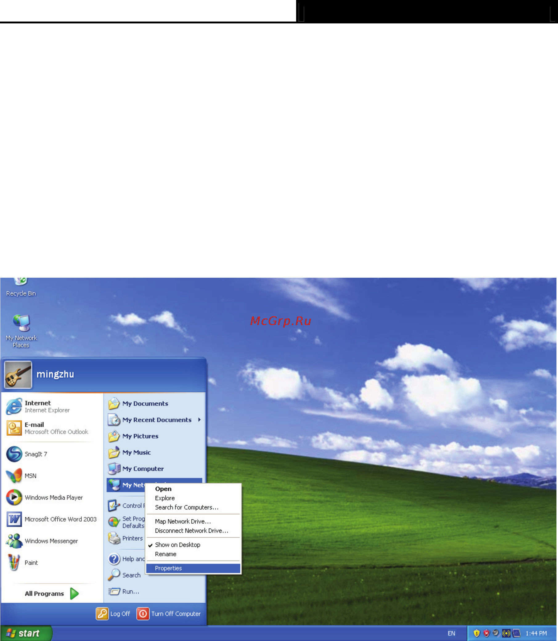 Tp-Link TL-R480T [11/82] Configure pc