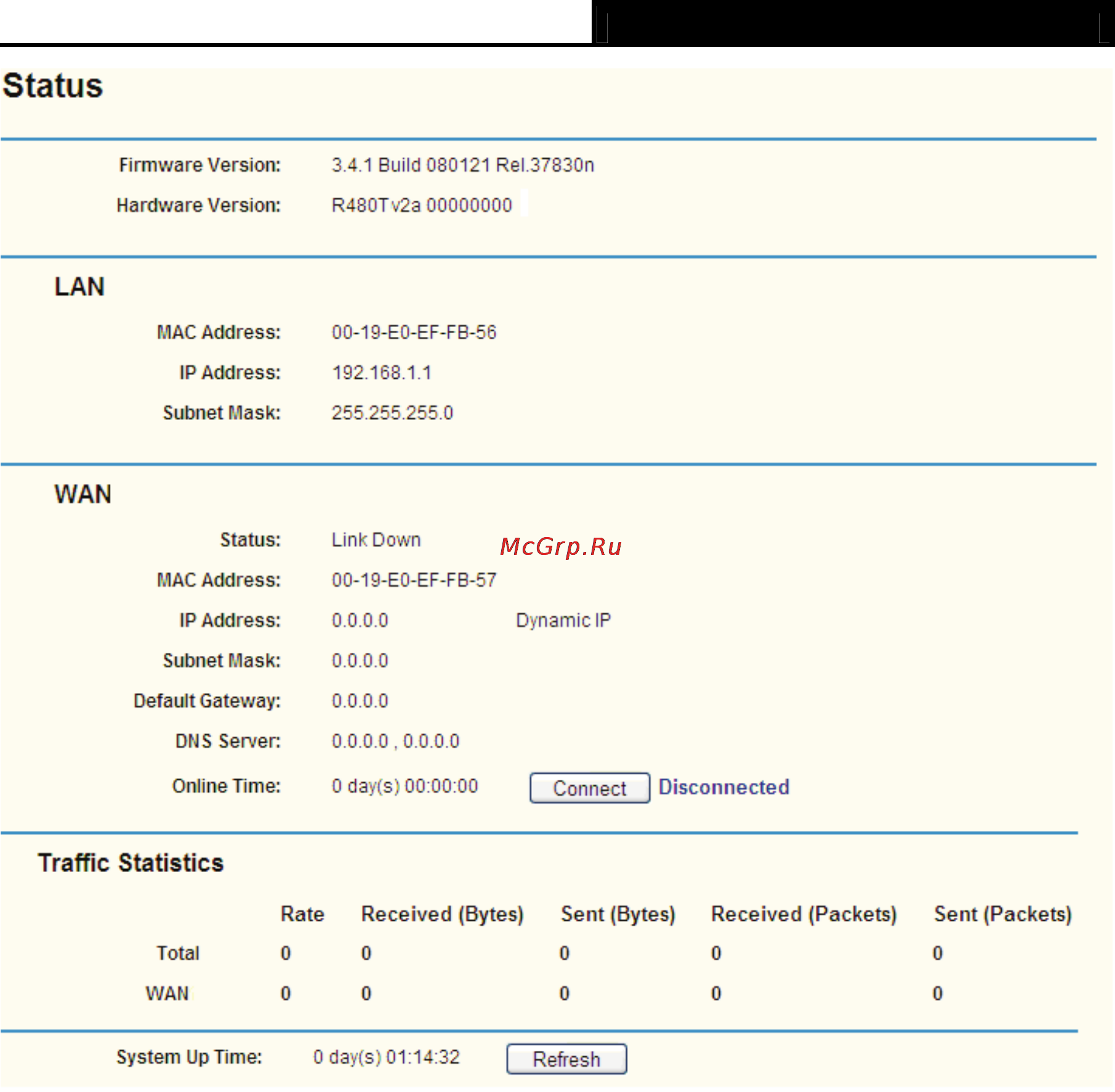 Tp-Link TL-R480T [18/82] Quick setup