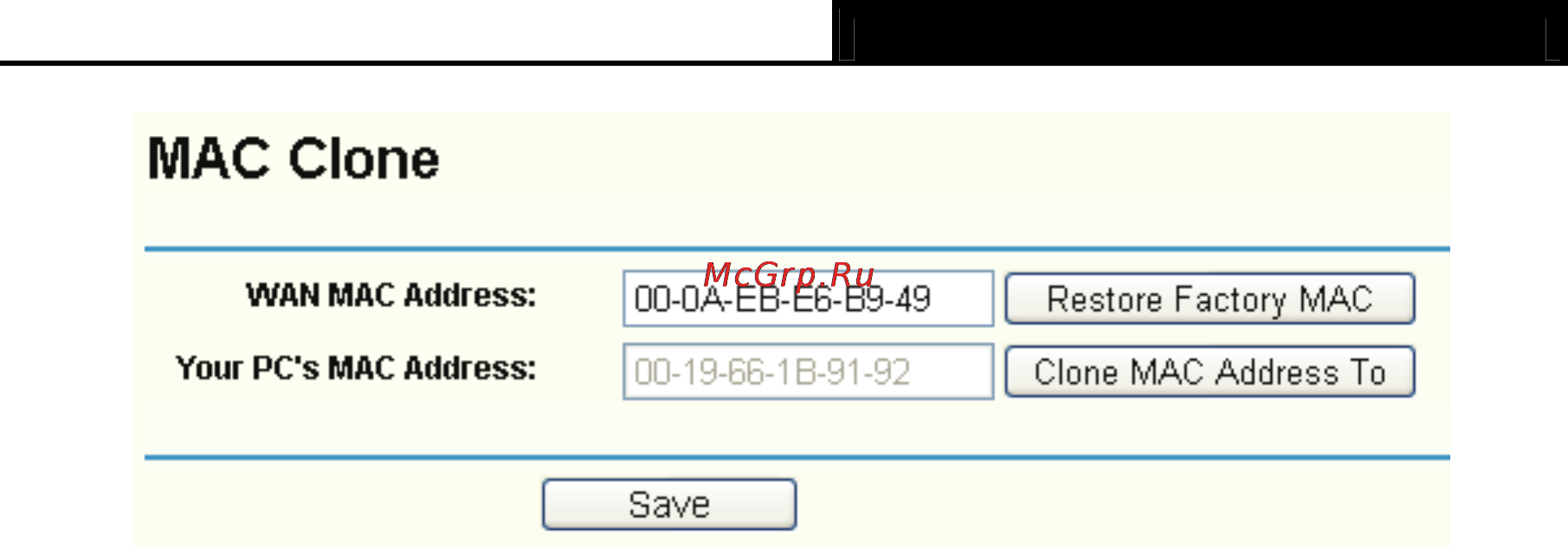 Tp-Link TL-R480T [32/82] Wan port parameter