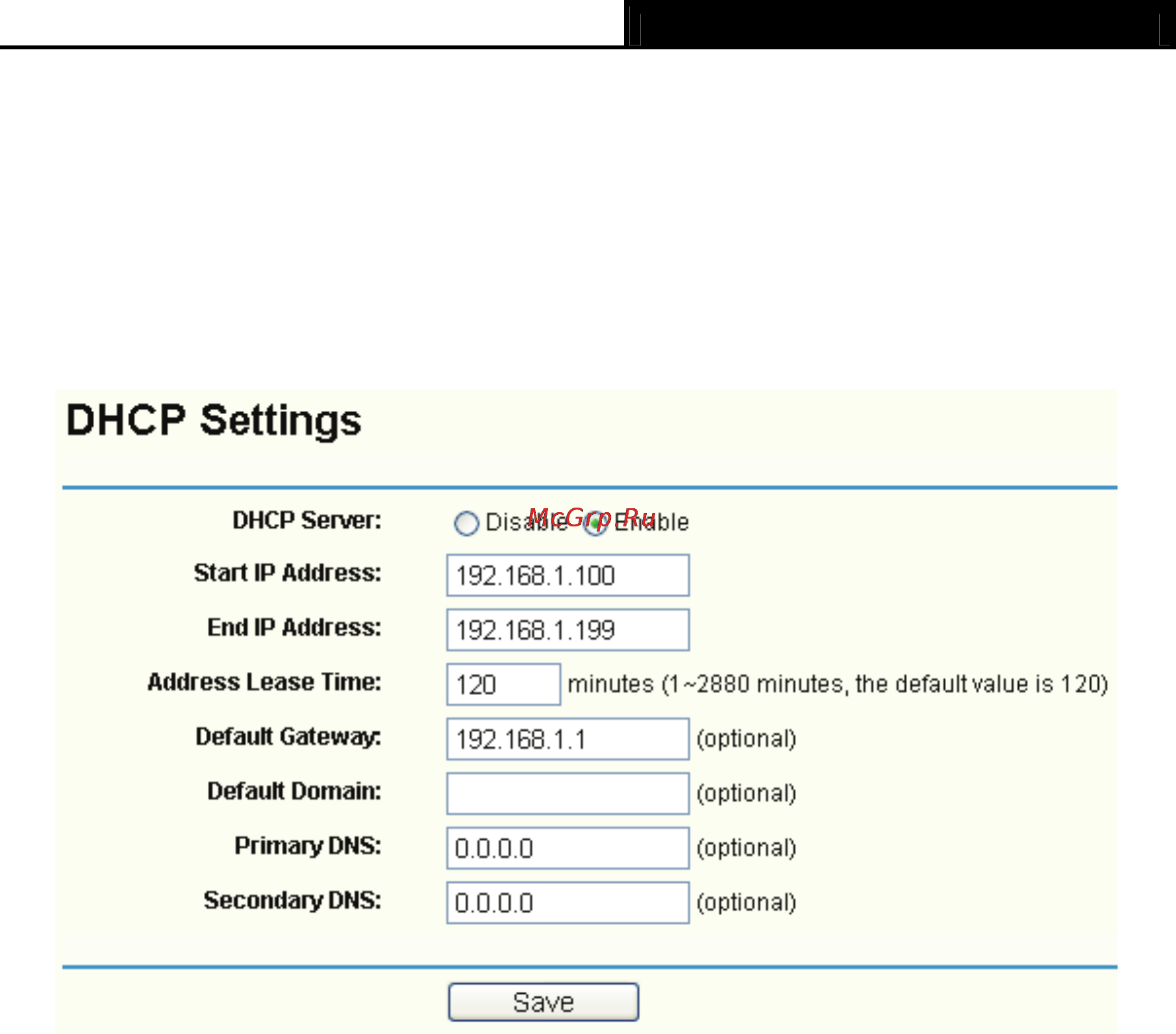 Tp-Link TL-R480T [34/82] Dhcp settings