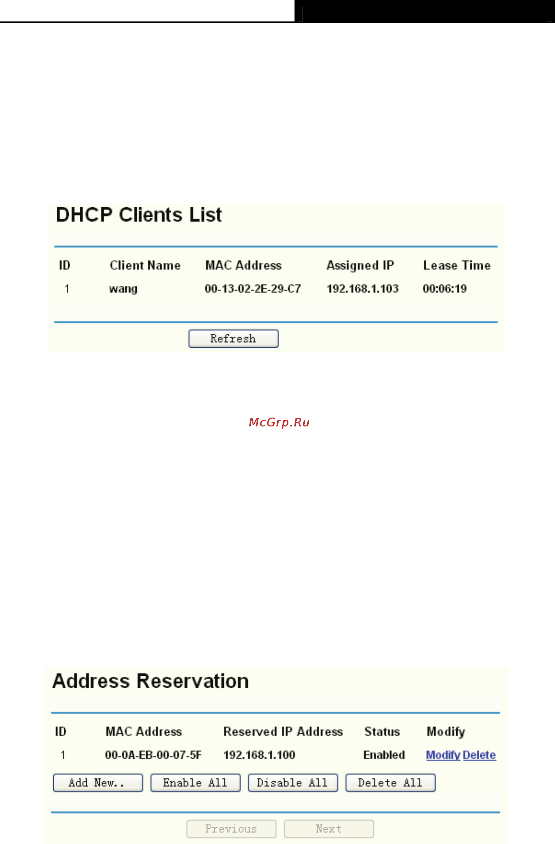 Tp-Link TL-R480T [35/82] Dhcp clients list