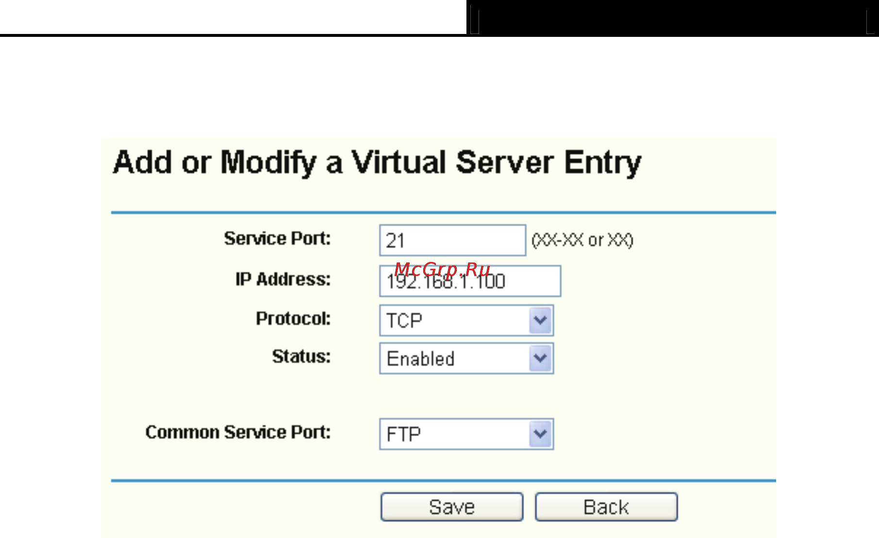 Tp-Link TL-R480T [38/82] Port triggering