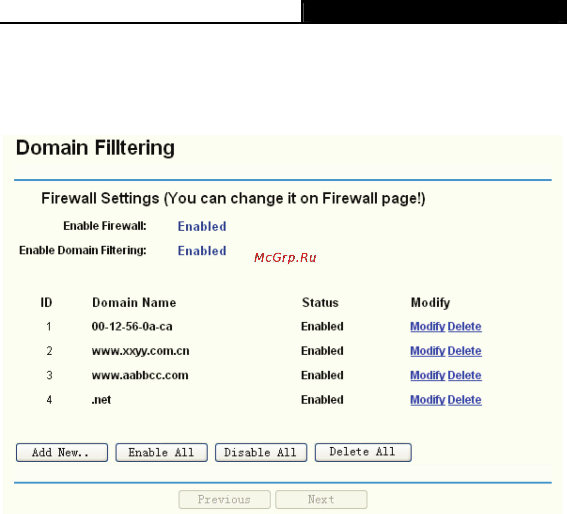Tp-Link TL-R480T [46/82] Domain filtering