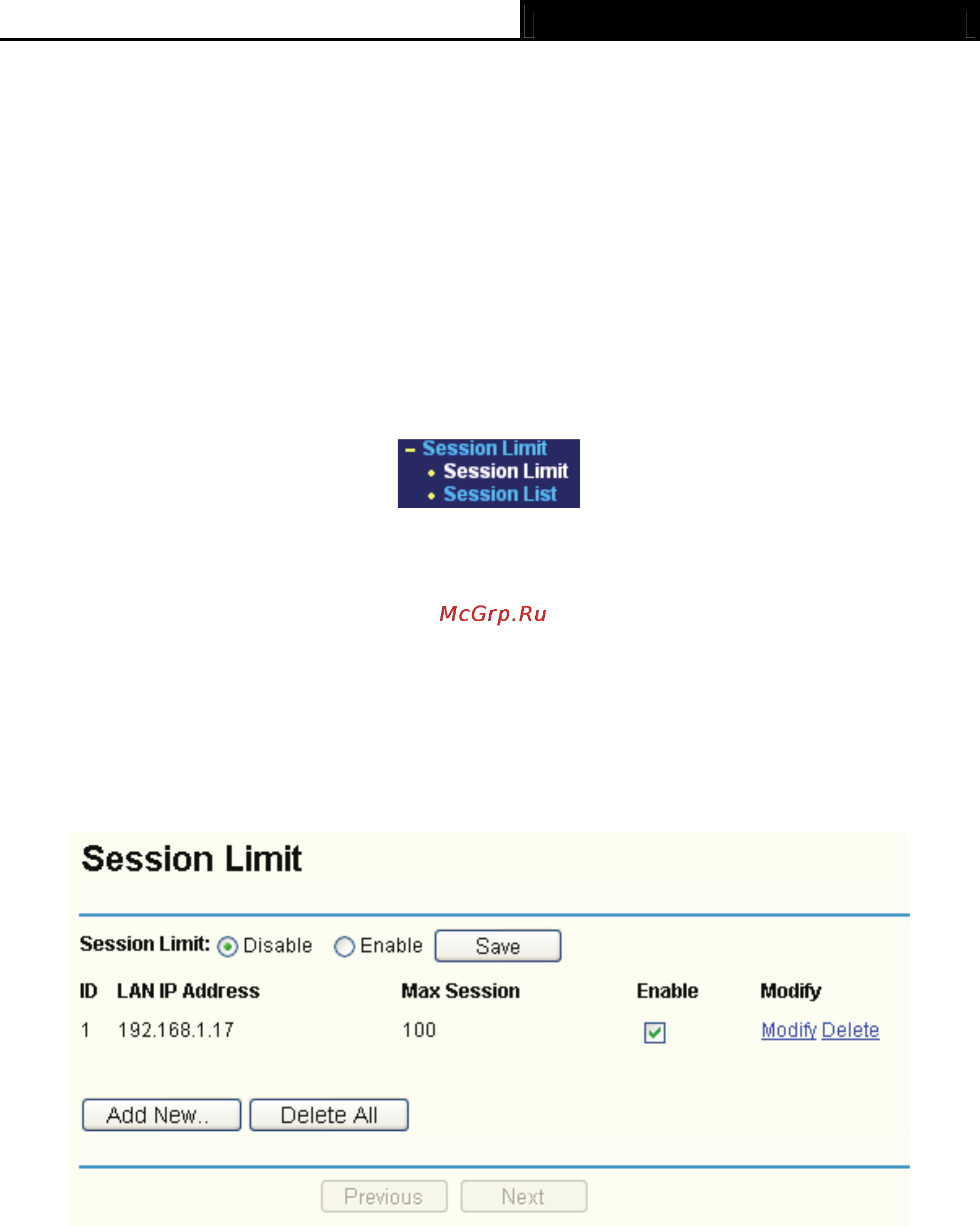 Tp-Link TL-R480T [54/82] Session limit