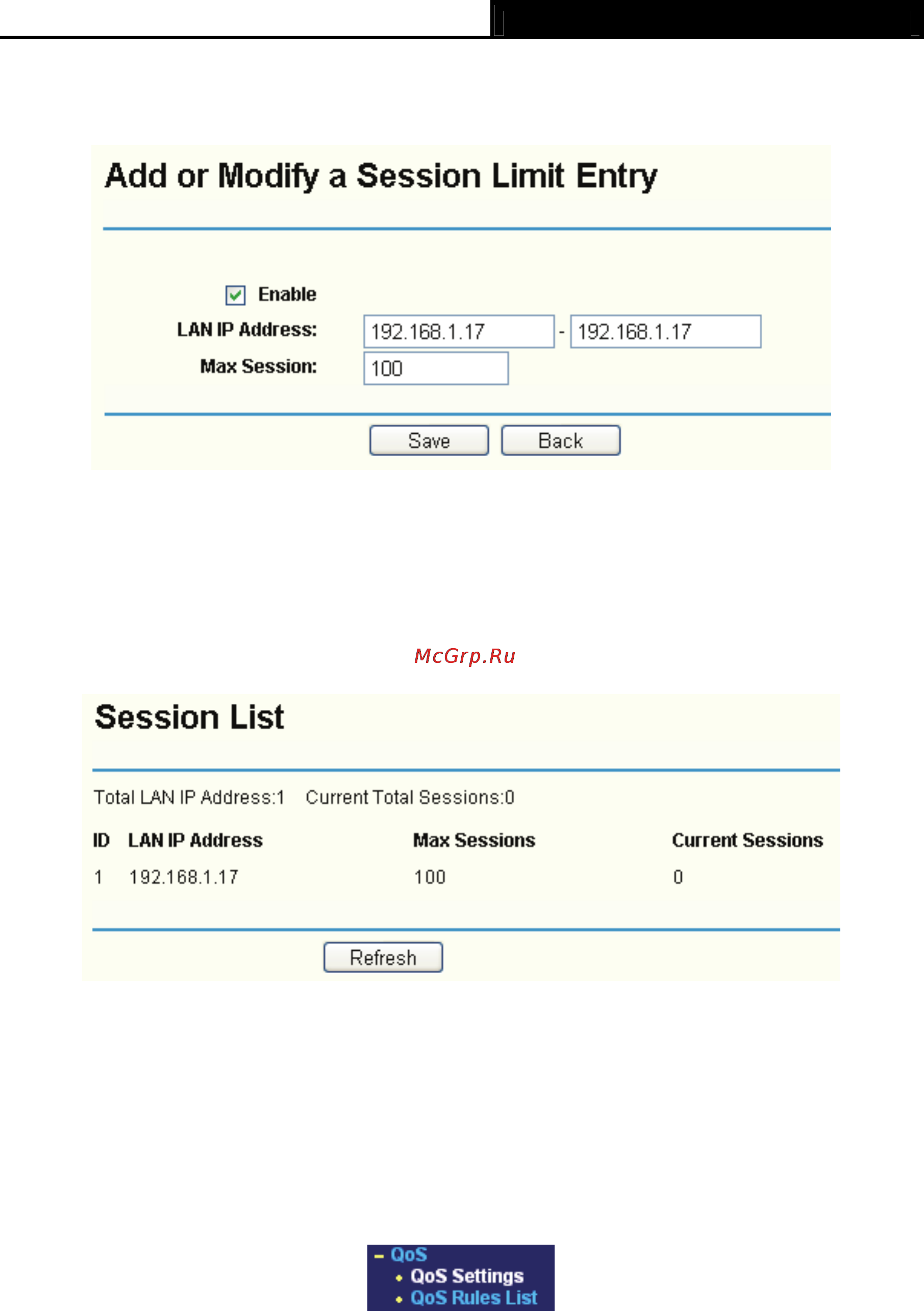 Tp-Link TL-R480T [55/82] Session list