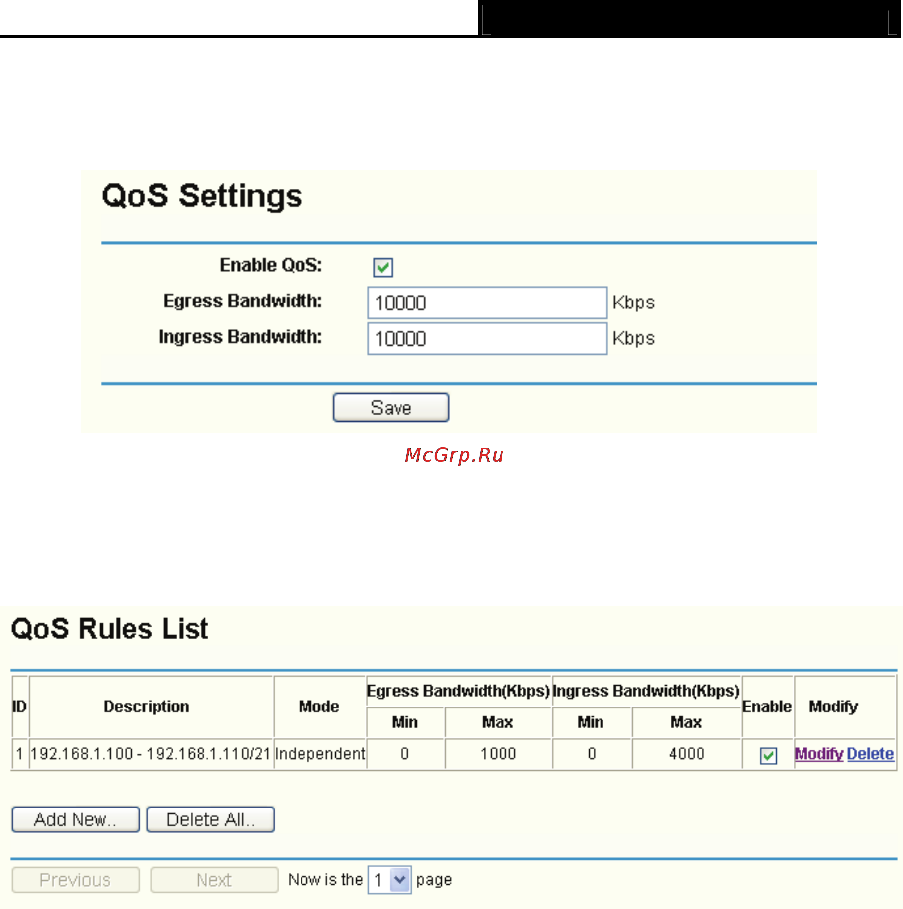 Tp-Link TL-R480T [56/82] Qos settings