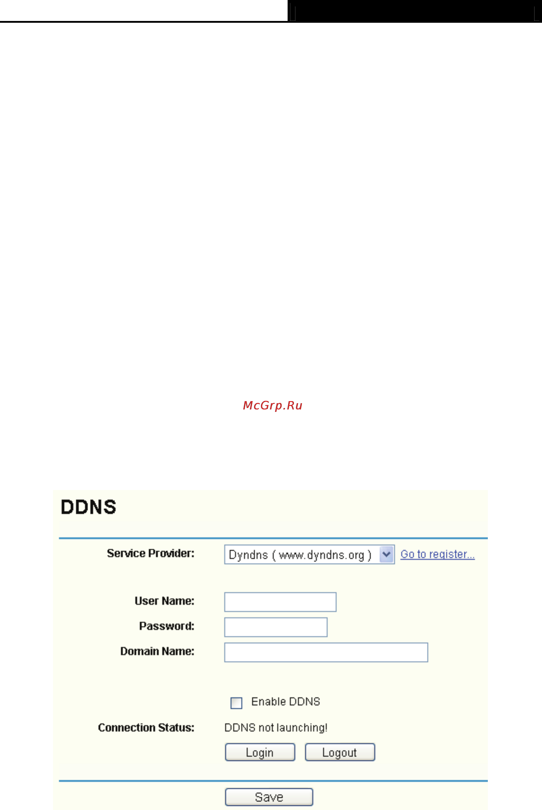 Tp-Link TL-R480T [60/82] Dynamic dns