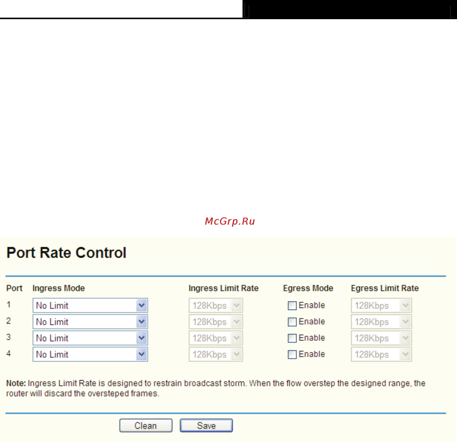Tp-Link TL-R480T [64/82] Port rate control