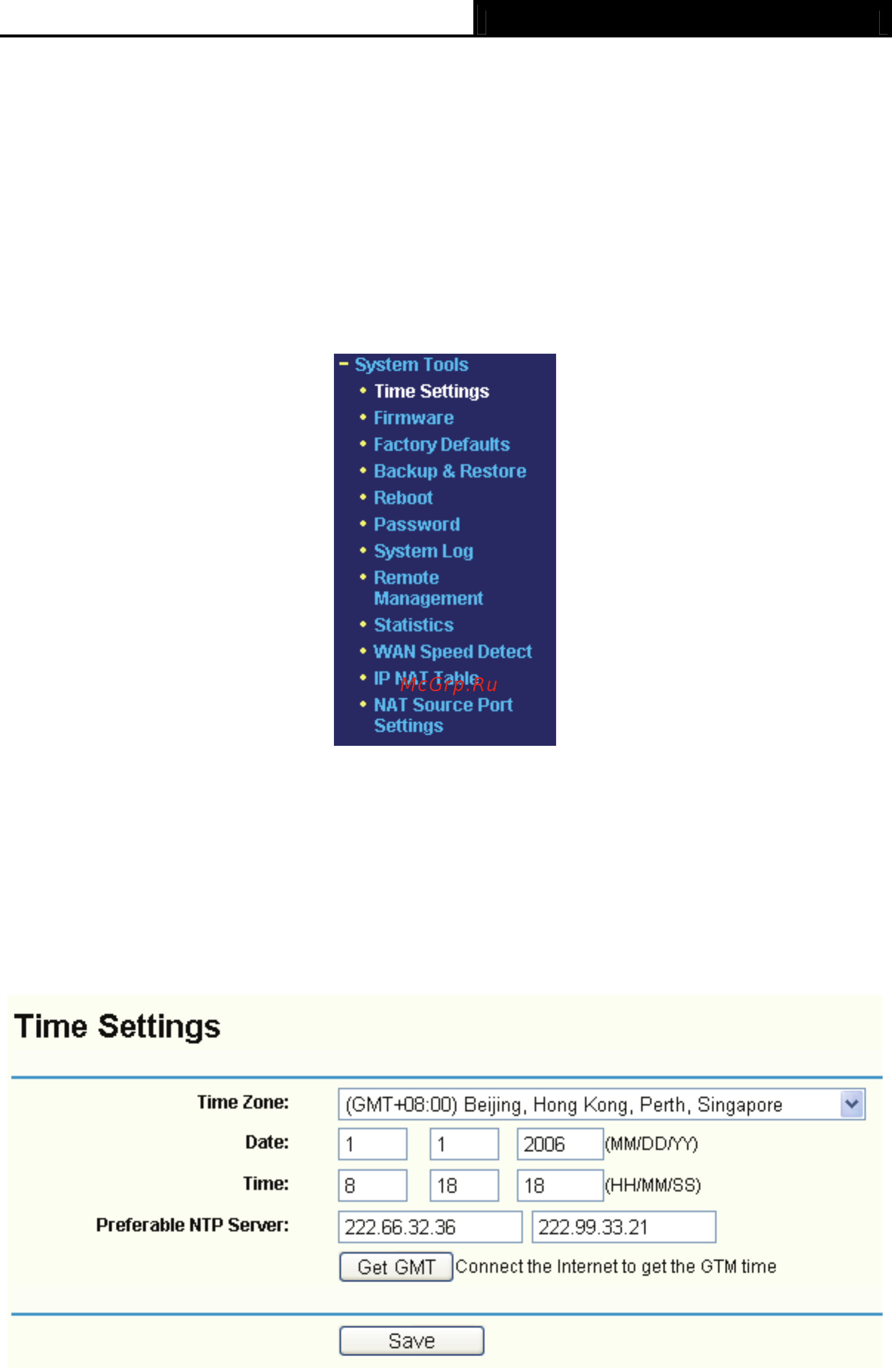 Tp-Link TL-R480T [66/82] System tools