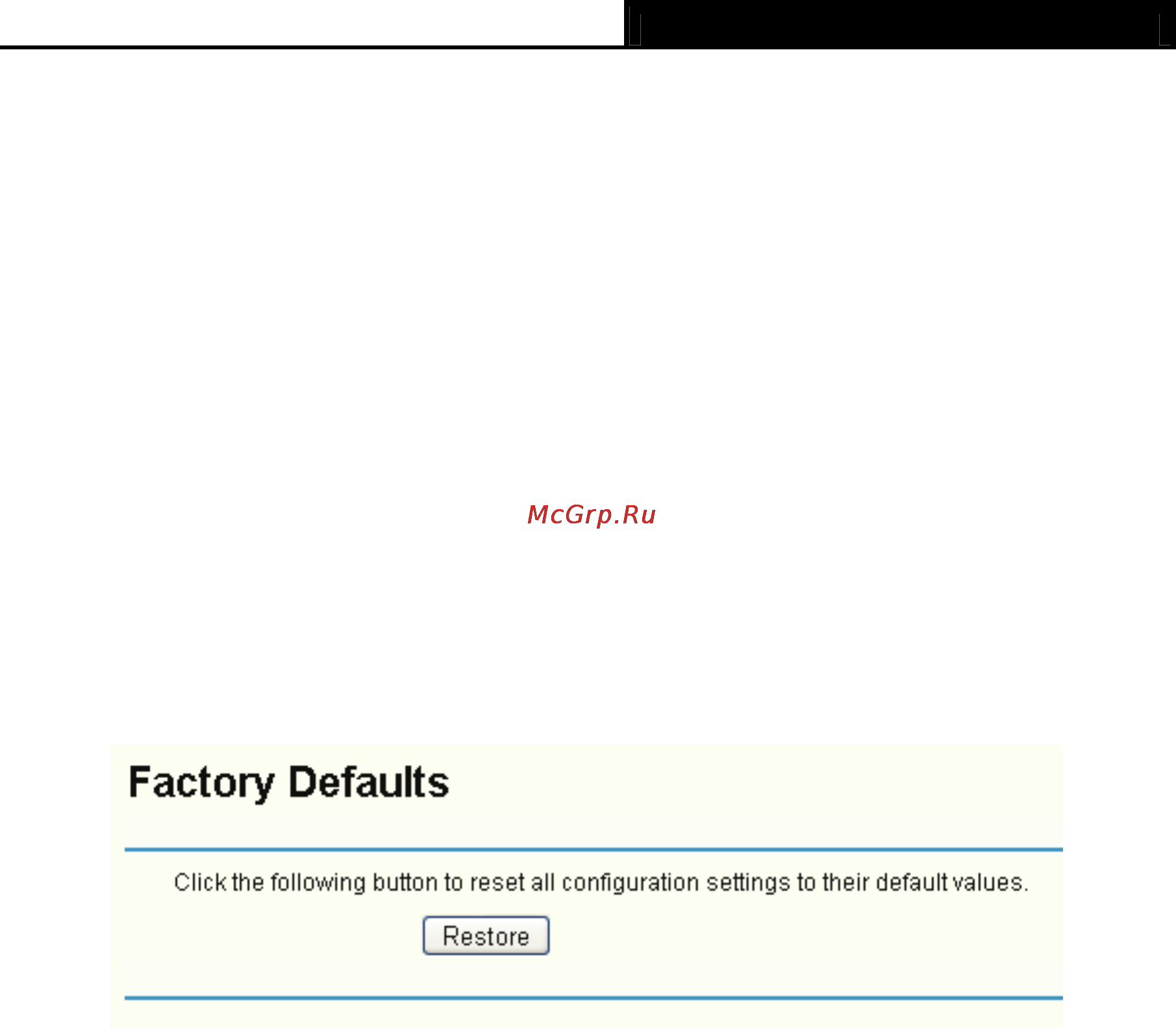 Tp-Link TL-R480T [68/82] Factory defaults