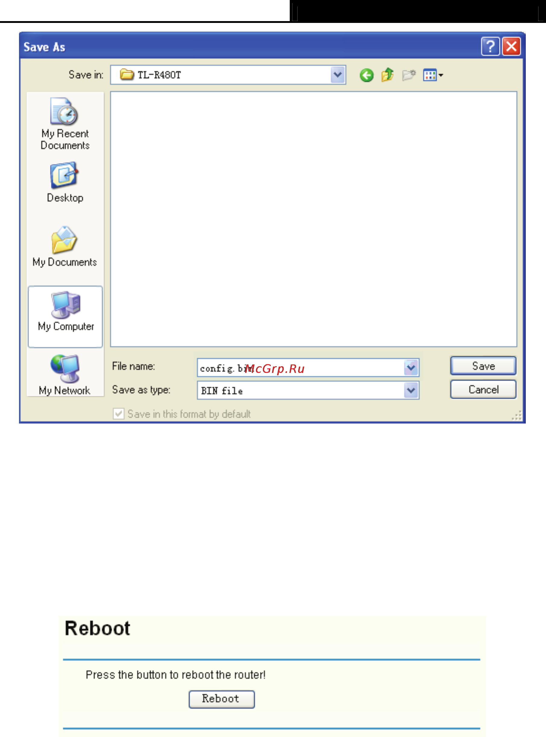 Tp-Link TL-R480T [70/82] Reboot