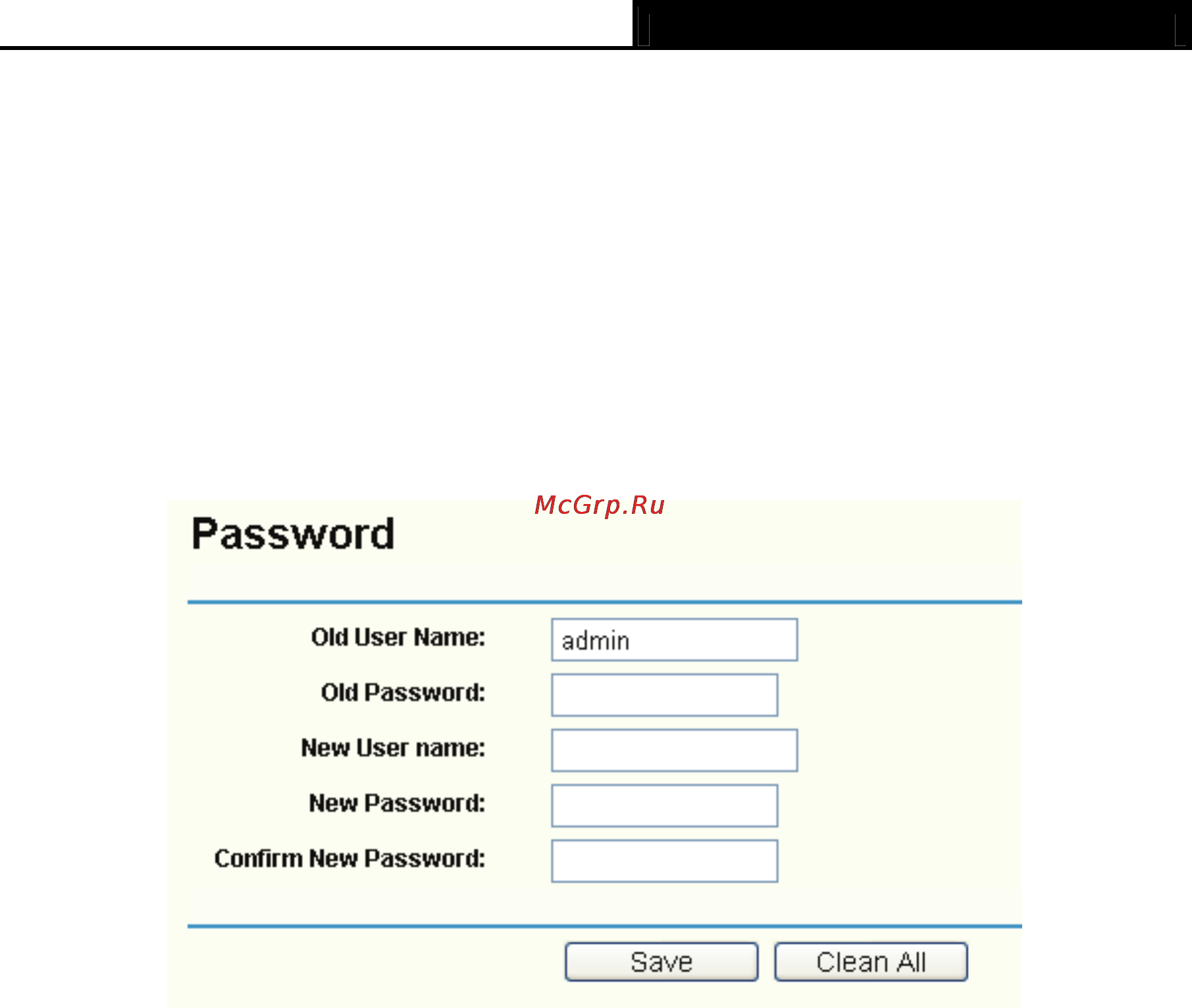 Tp-Link TL-R480T [71/82] Password