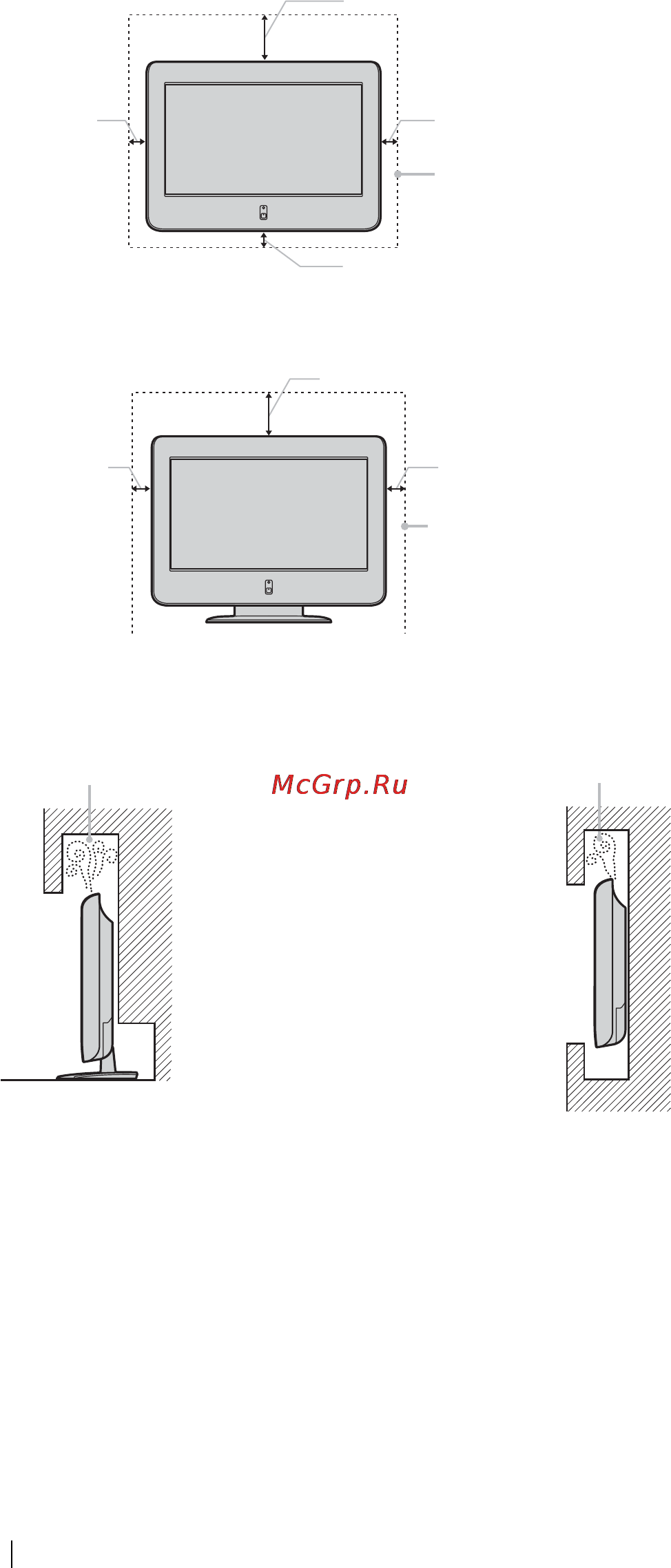 Sony KE-P37M1 [110/204] Varotoimenpiteet