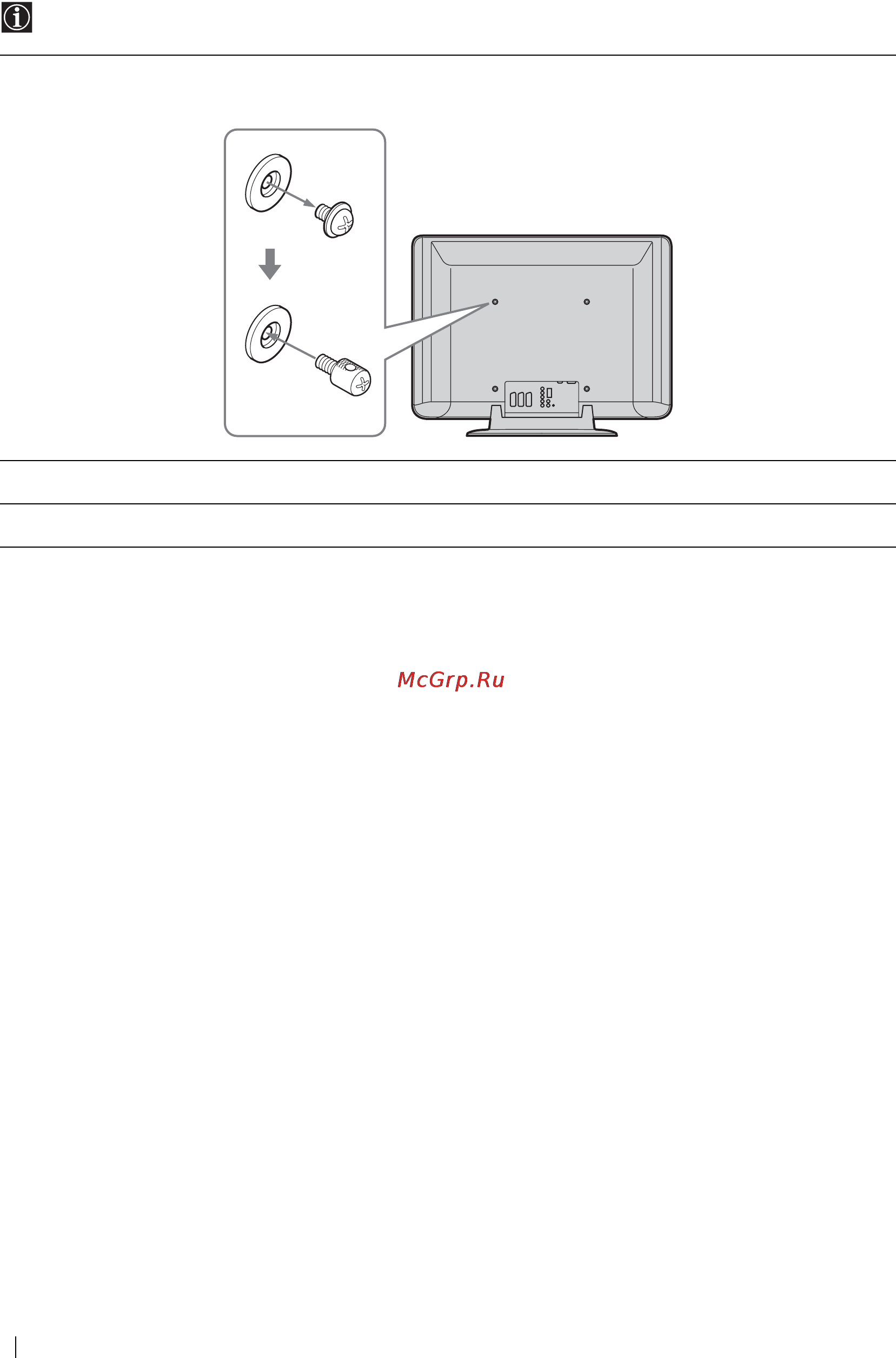 Sony KE-P37M1 [120/204] Television putoamisen estäminen