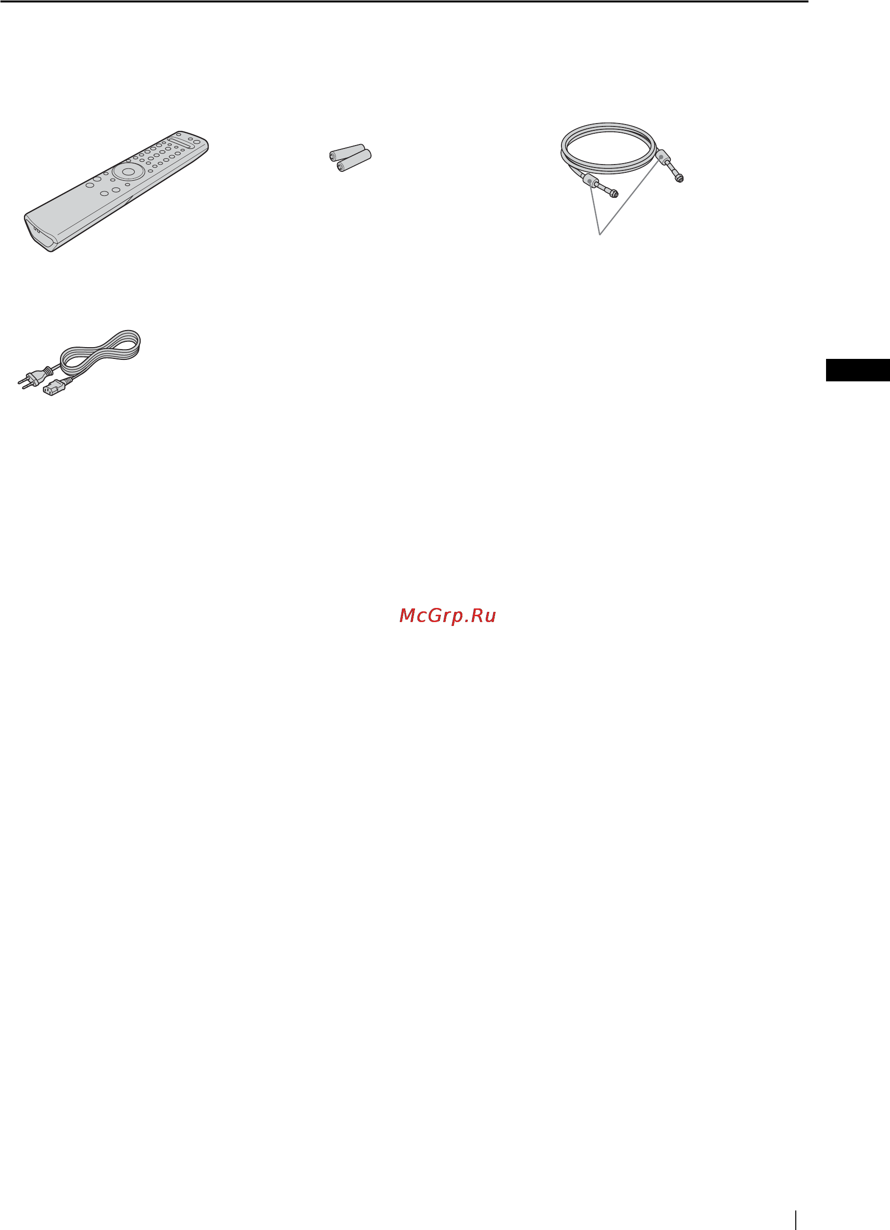 Sony KE-P37M1 [13/204] Översikt