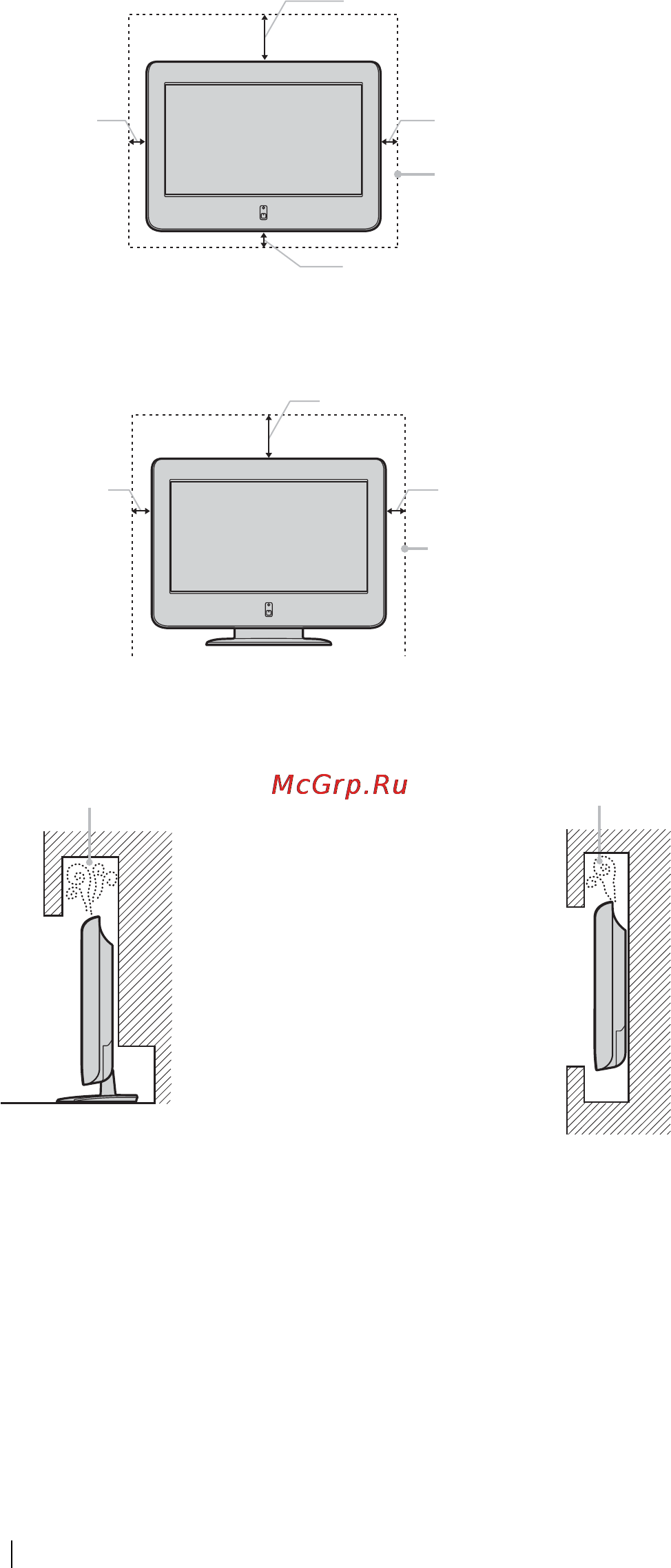 Sony KE-P37M1 [160/204] Меры предосторожности