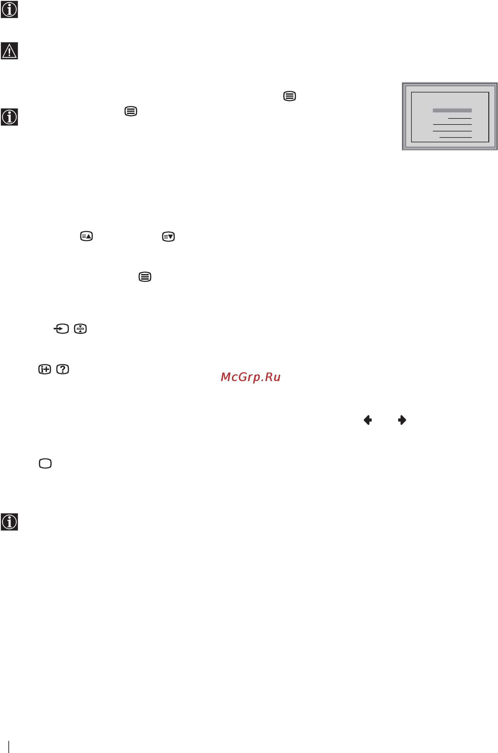 Sony KE-P37M1 [36/204] Fastext snabbval