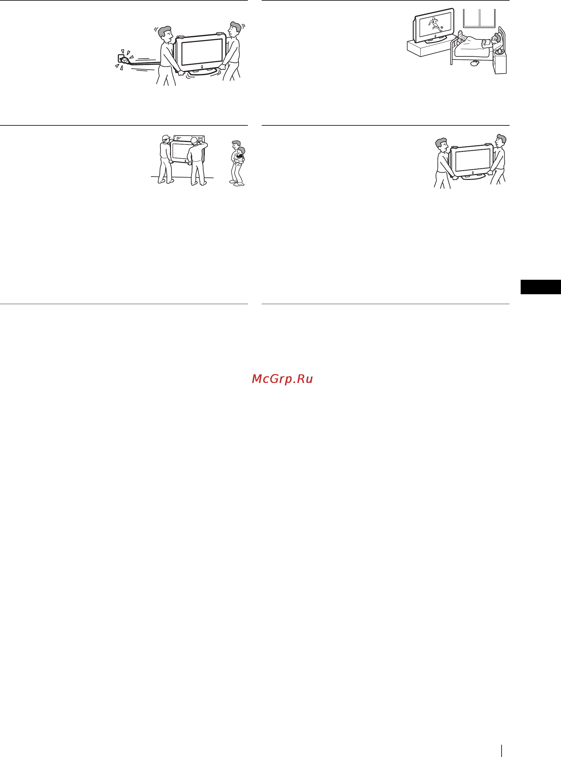 Sony KE-P37M1 [55/204] Installering