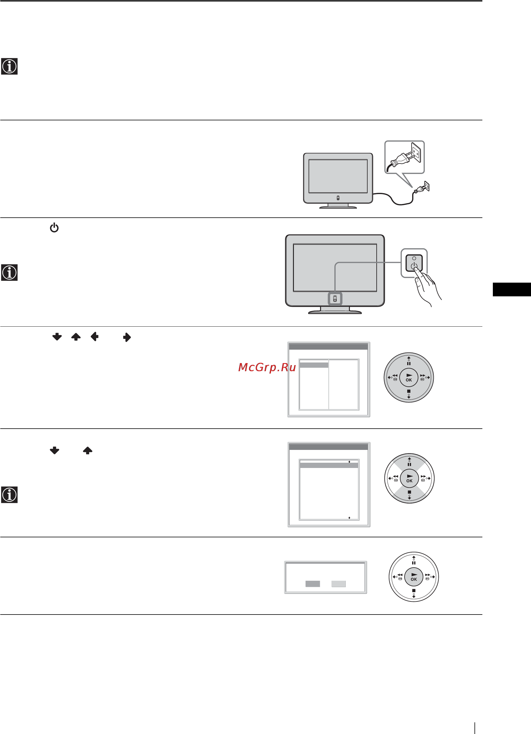 Sony KE-P37M1 [71/204] Tænding og automatisk indstilling af tv et
