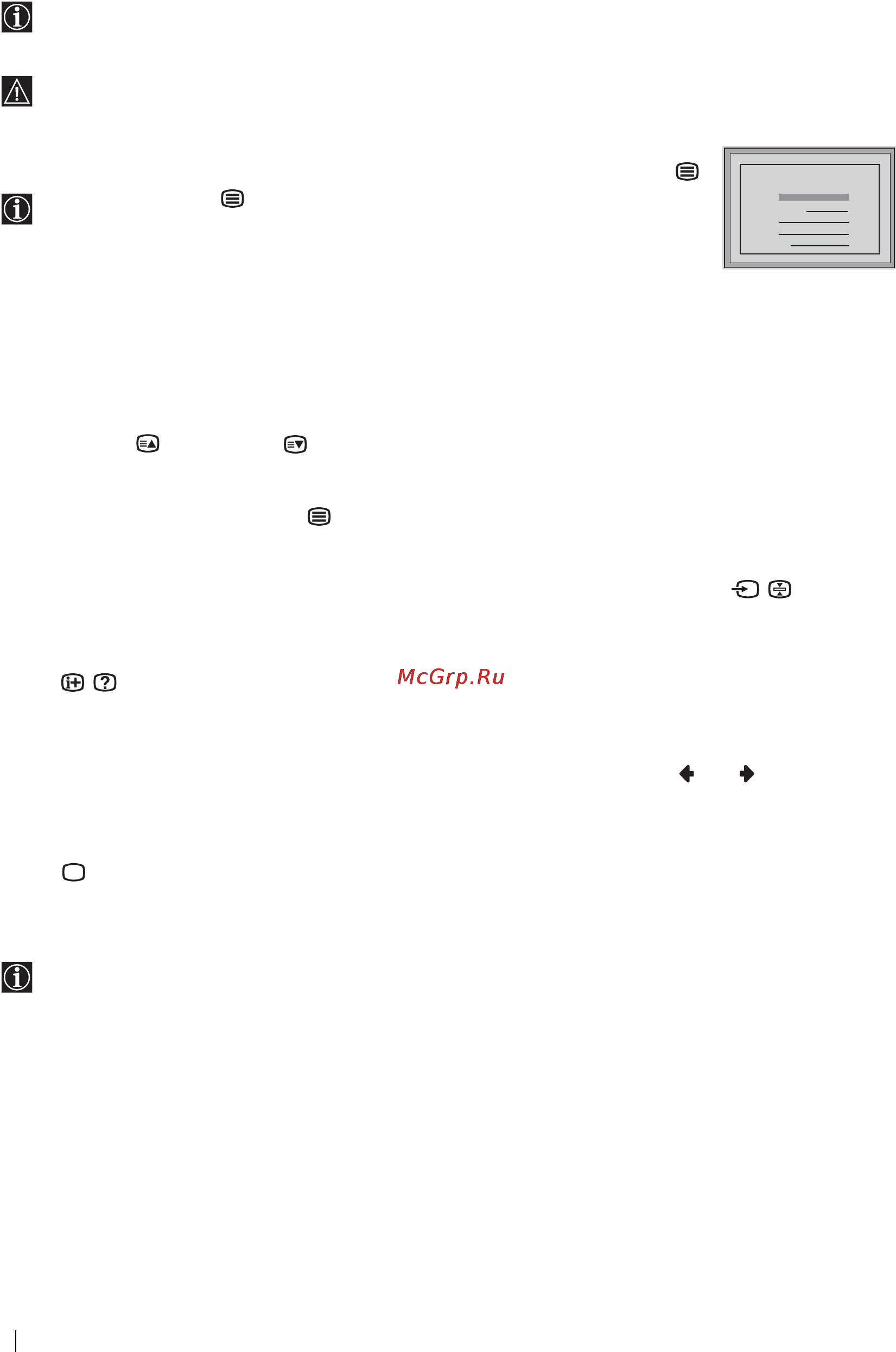 Sony KE-P37M1 [86/204] Tekst tv