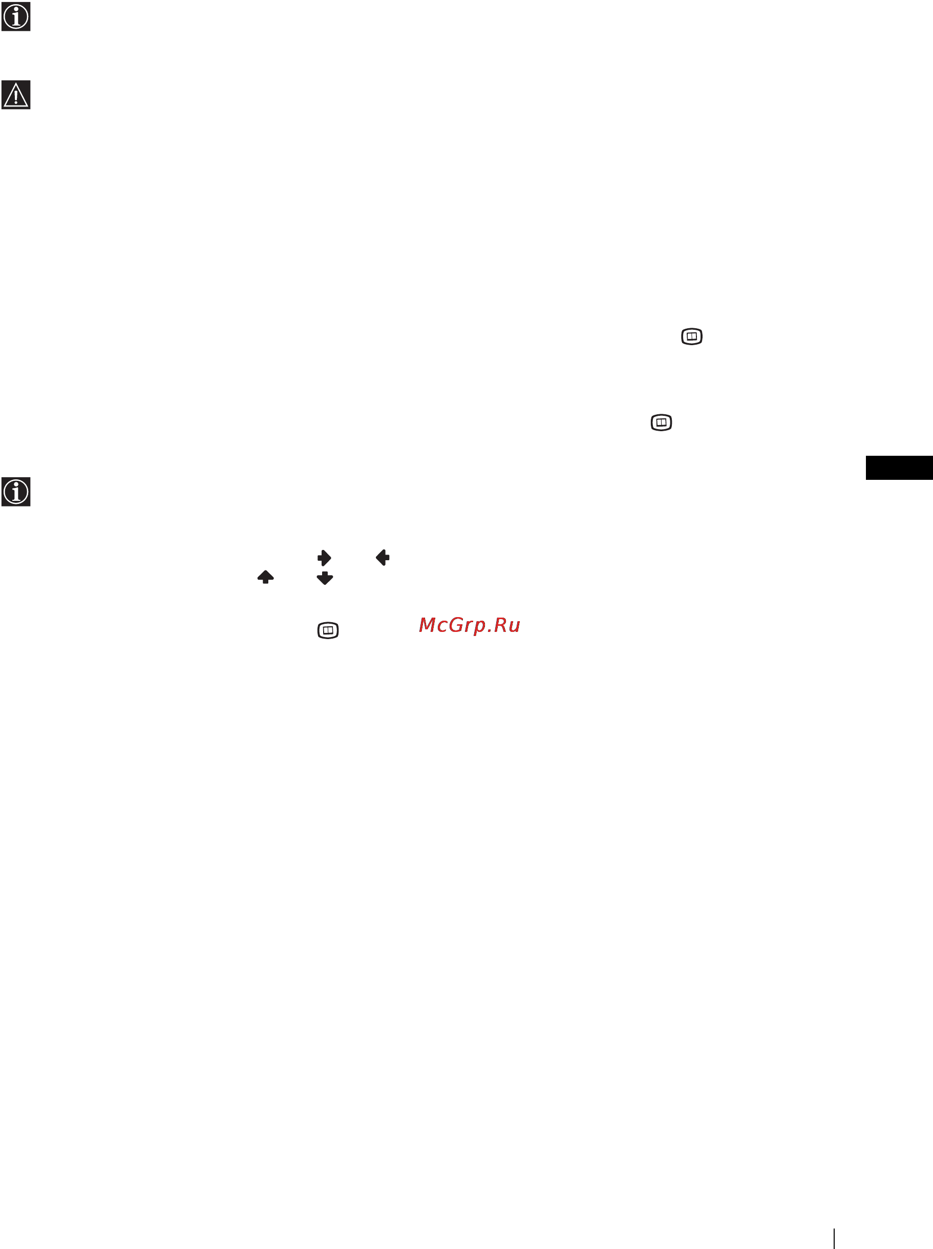 Sony KE-P37M1 [87/204] Nextview