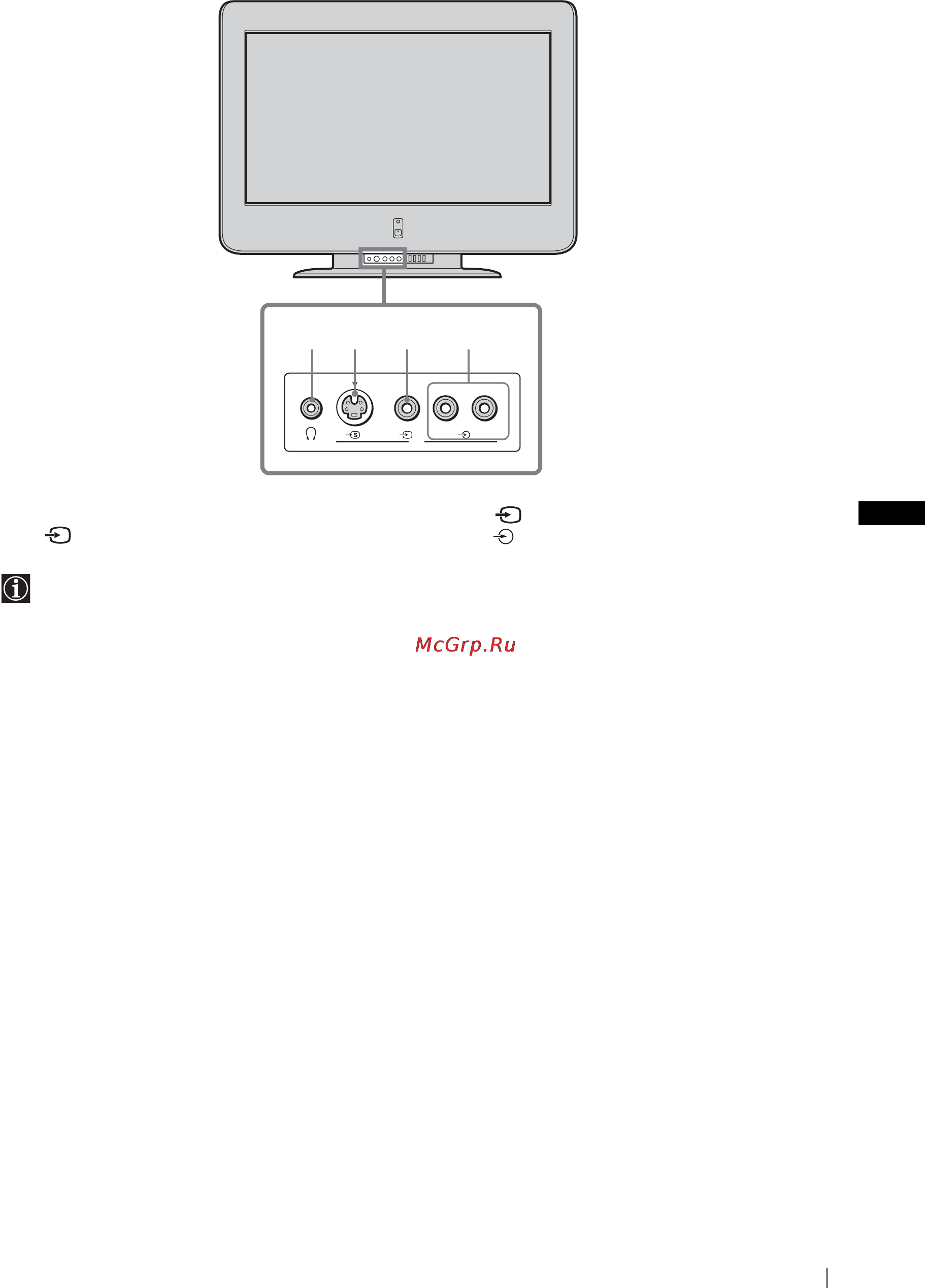 Sony KE-P37M1 [91/204] C d b a