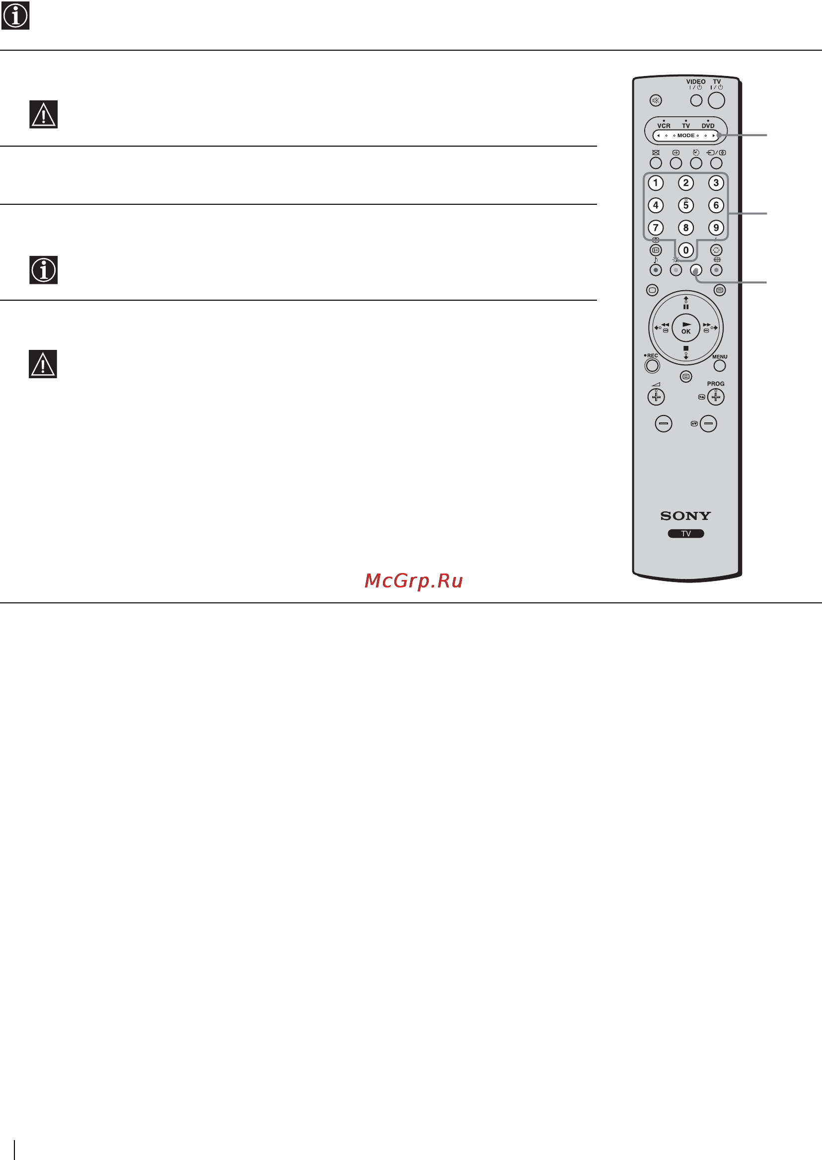 Sony KE-P37M1 [96/204] Fjernbetjeningskonfiguration for videobåndoptager dvd