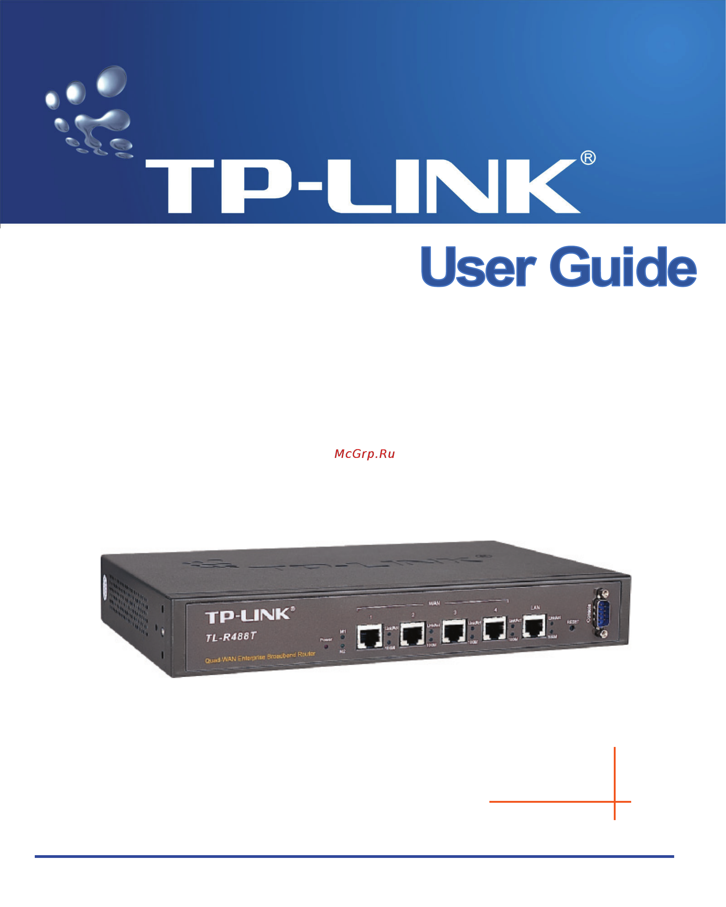 Tp-Link TL-R488T Инструкция по эксплуатации онлайн