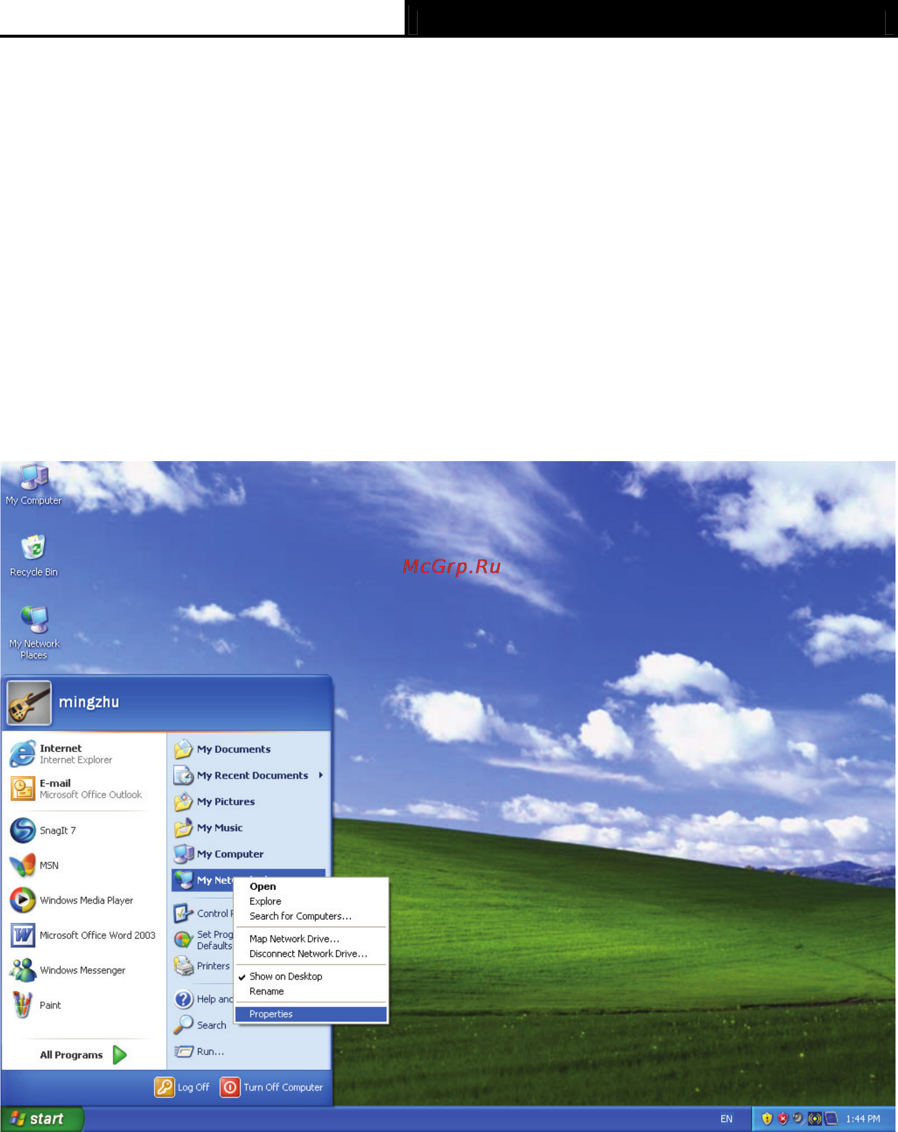 Tp-Link TL-R488T [12/90] Configure pc