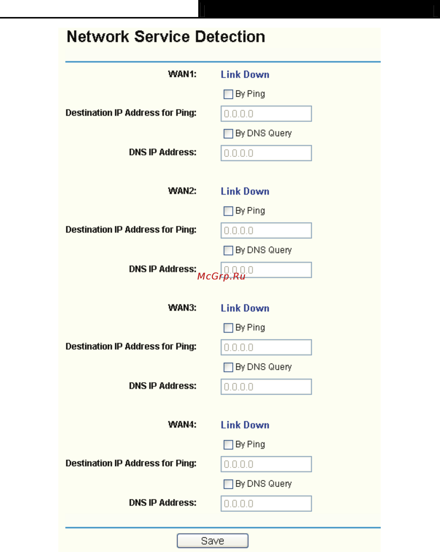 Tp-Link TL-R488T Инструкция по эксплуатации онлайн [35/90] 39454