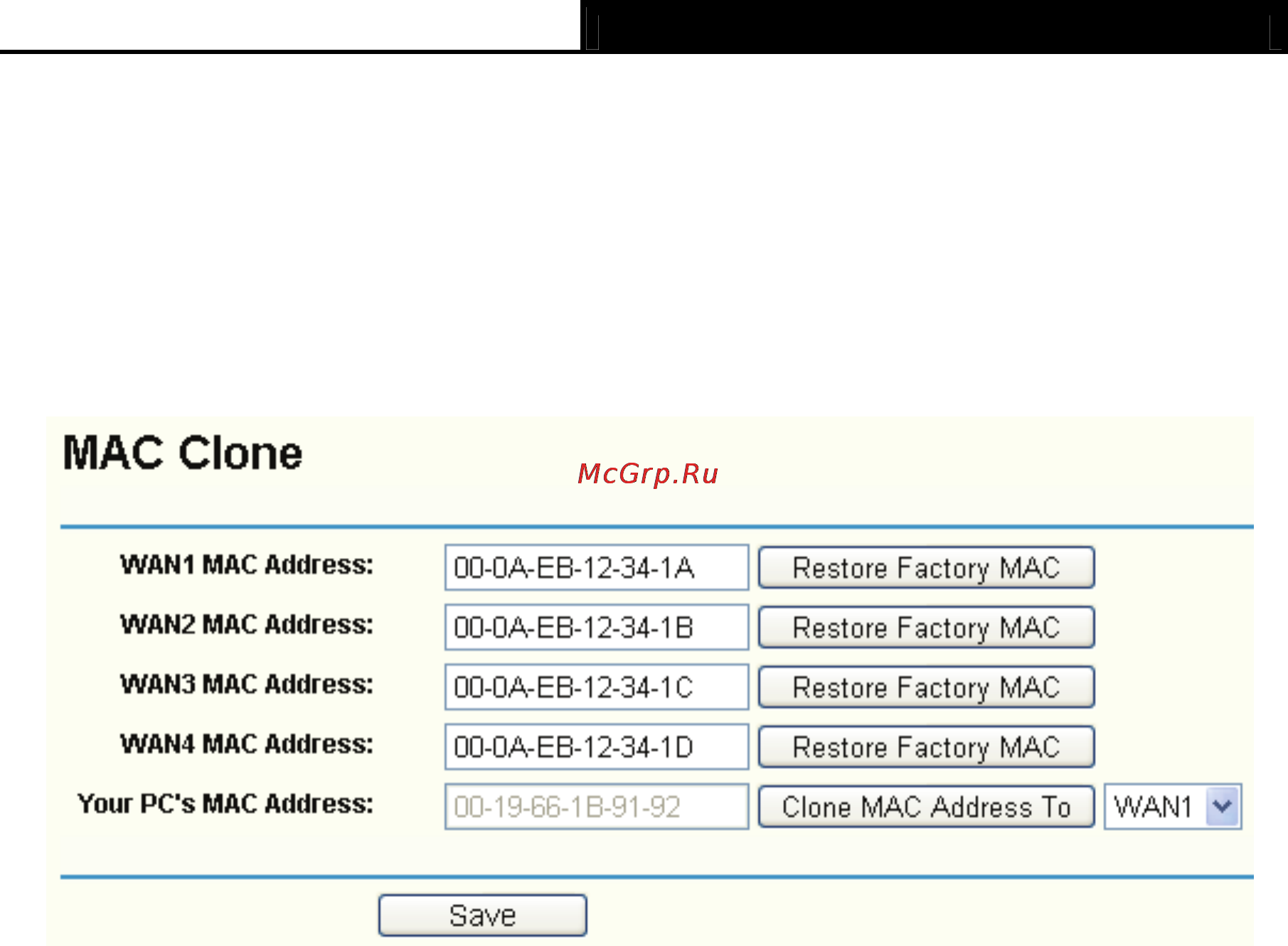 Tp-Link TL-R488T [36/90] Mac clone