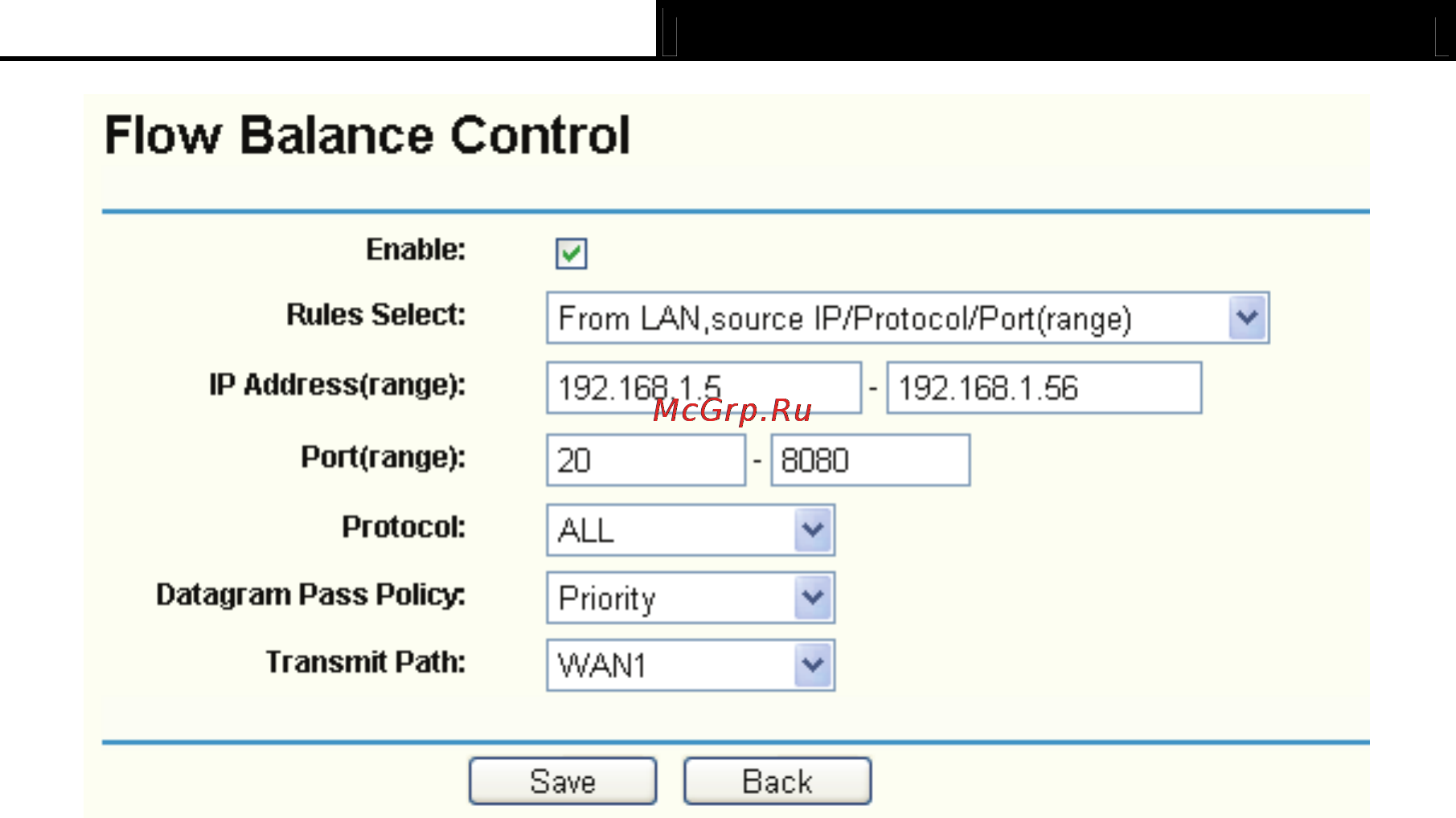 Tp-Link TL-R488T [38/90] Balance policy