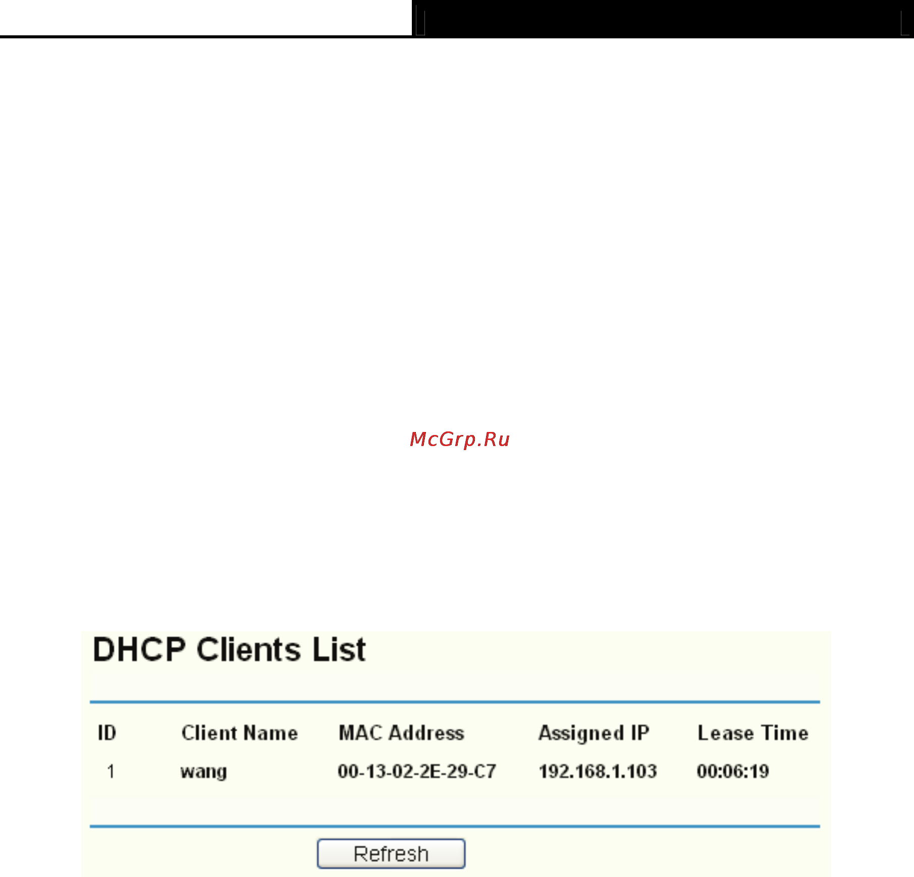 Tp-Link TL-R488T [43/90] Dhcp clients list
