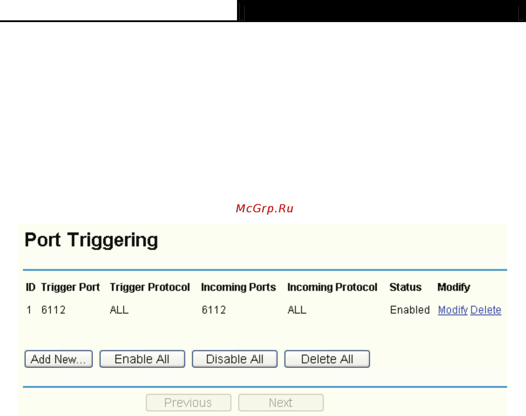 Tp-Link TL-R488T [47/90] Port triggering